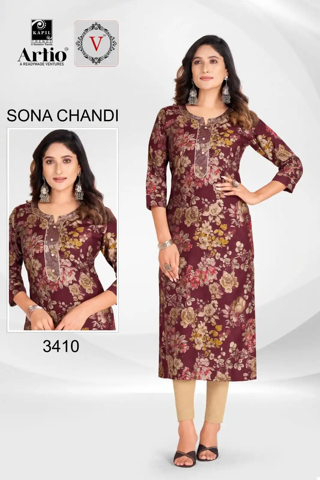 Kapil Trendz Sona Chandi Heavy Modal Foil Print Wholesale Kurtis Catalog — Wholesale Kurtis, MPA wholesale from Surat - Gallery Image 10