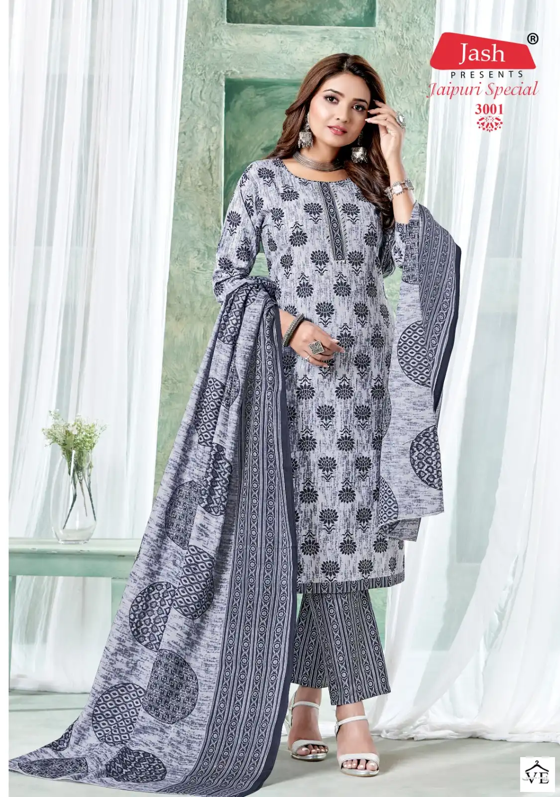 Jash Jaipuri Special Vol 3 Cotton Wholesale Readymade Salwar Suit Catalog — Wholesale Salwar Suits, MPA wholesale from Surat - Gallery Image 7
