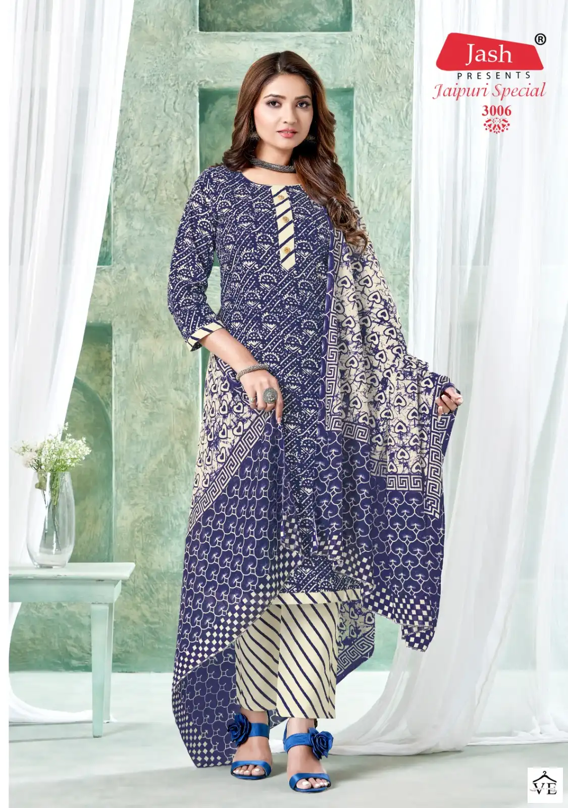 Jash Jaipuri Special Vol 3 Cotton Wholesale Readymade Salwar Suit Catalog — Wholesale Salwar Suits, MPA wholesale from Surat - Gallery Image 8