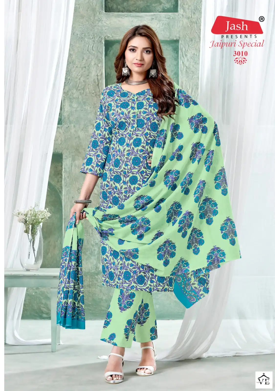 Jash Jaipuri Special Vol 3 Cotton Wholesale Readymade Salwar Suit Catalog — Wholesale Salwar Suits, MPA wholesale from Surat - Gallery Image 2