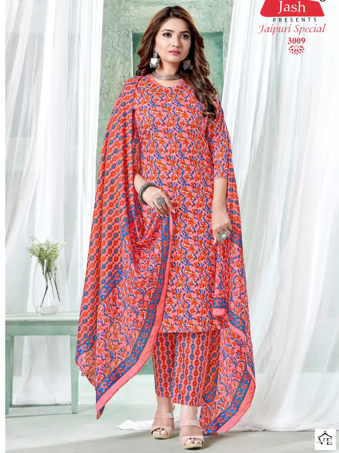 Jash Jaipuri Special Vol 3 Cotton Wholesale Readymade Salwar Suit Catalog — Wholesale Salwar Suits, MPA wholesale from Surat — view 1