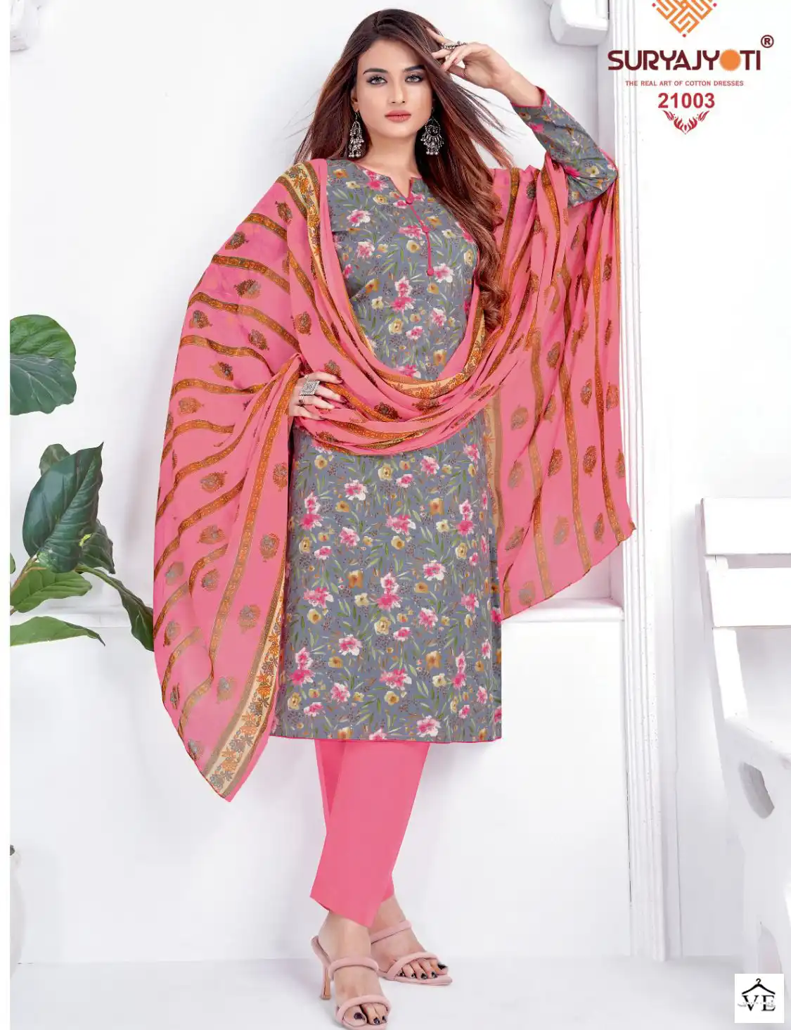 Suryajyoti Suhana Vol 21 Cotton Wholesale Salwar Suit Catalog — Wholesale Salwar Suits, MPA wholesale from Surat — view 1