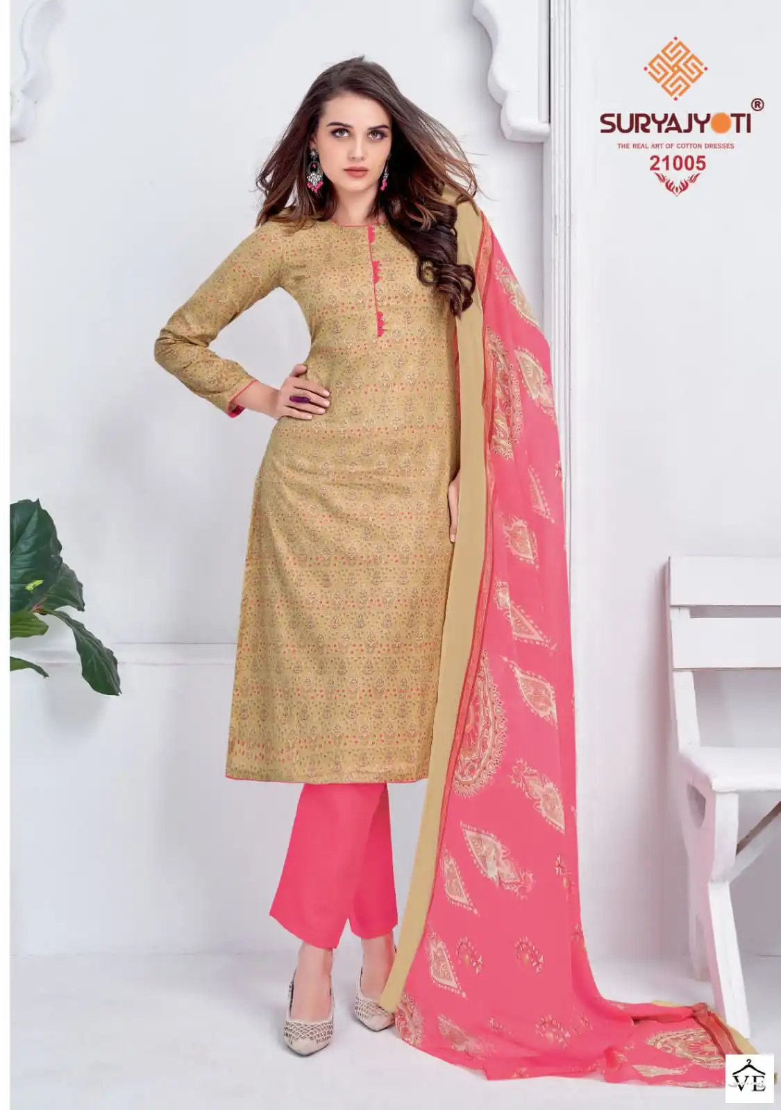 Suryajyoti Suhana Vol 21 Cotton Wholesale Salwar Suit Catalog — Wholesale Salwar Suits, MPA wholesale from Surat - Gallery Image 2