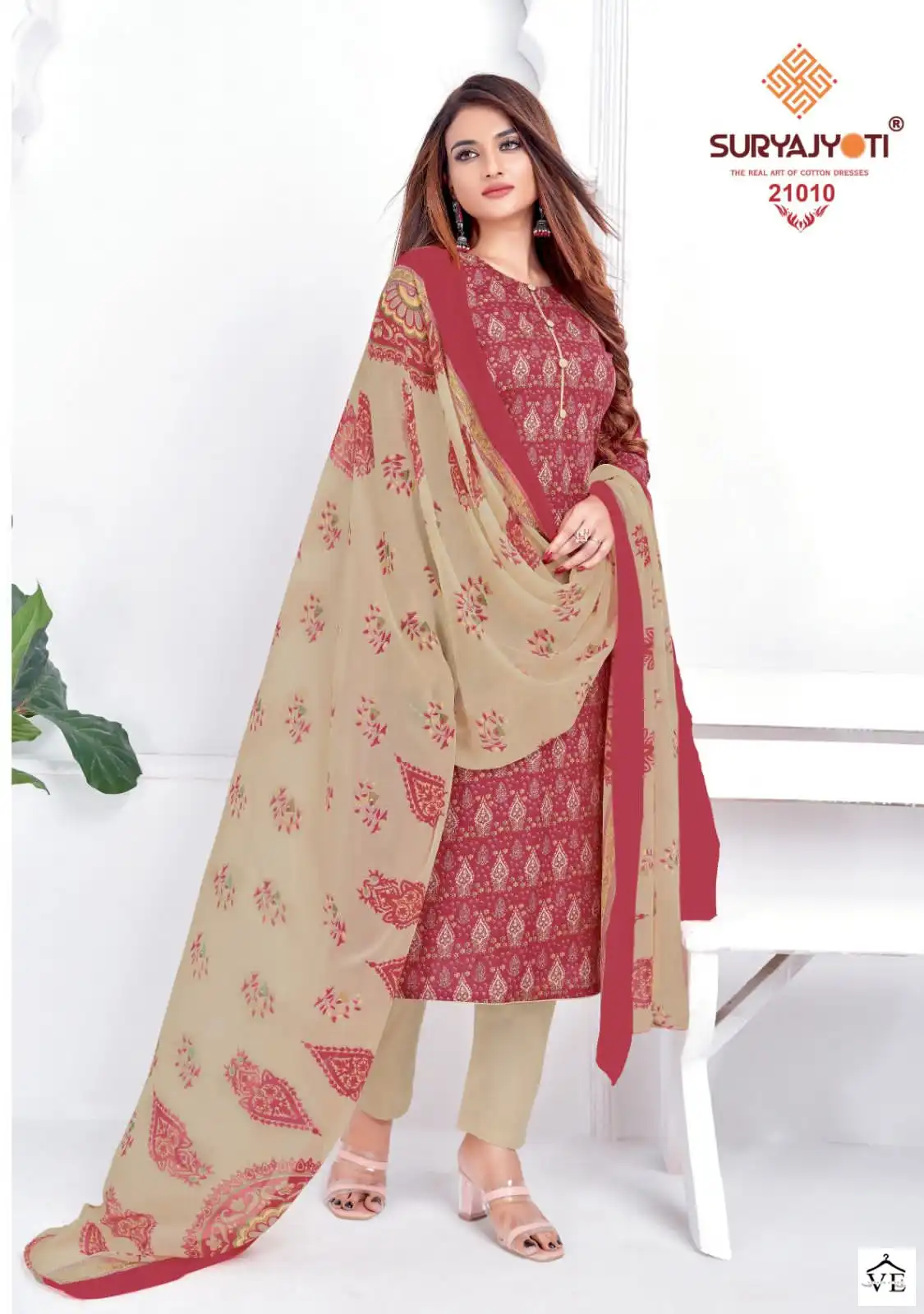 Suryajyoti Suhana Vol 21 Cotton Wholesale Salwar Suit Catalog — Wholesale Salwar Suits, MPA wholesale from Surat - Gallery Image 3