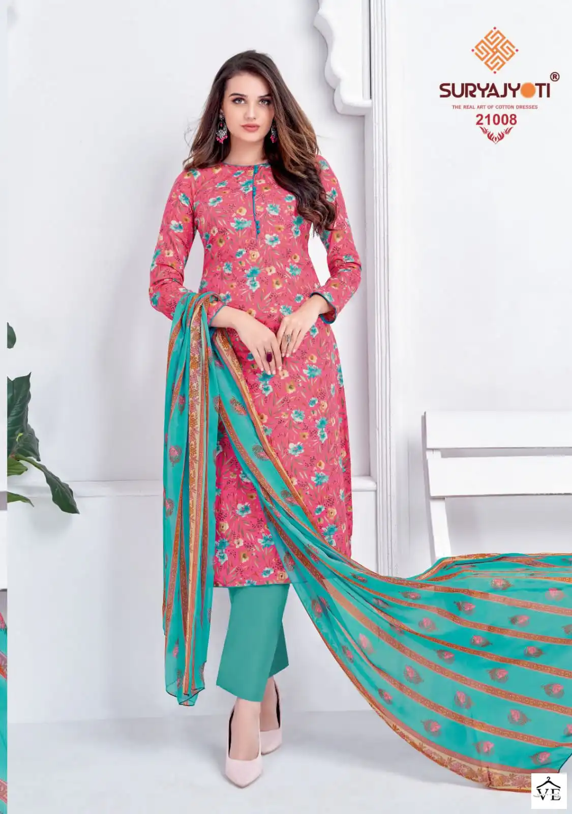 Suryajyoti Suhana Vol 21 Cotton Wholesale Salwar Suit Catalog — Wholesale Salwar Suits, MPA wholesale from Surat - Gallery Image 4