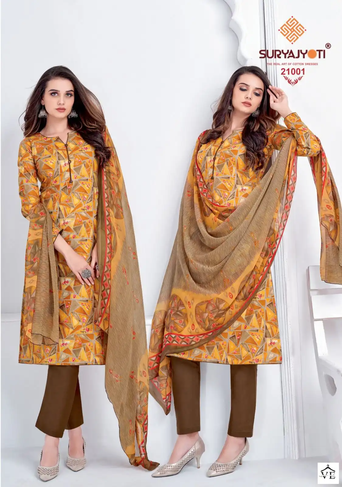 Suryajyoti Suhana Vol 21 Cotton Wholesale Salwar Suit Catalog — Wholesale Salwar Suits, MPA wholesale from Surat - Gallery Image 5