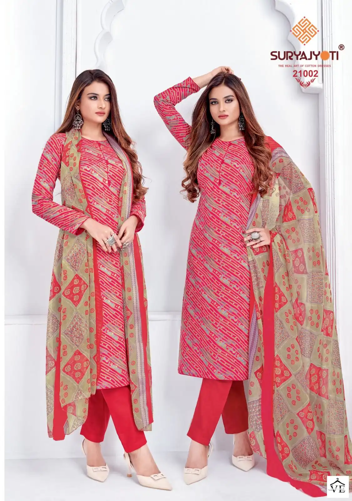 Suryajyoti Suhana Vol 21 Cotton Wholesale Salwar Suit Catalog — Wholesale Salwar Suits, MPA wholesale from Surat - Gallery Image 6