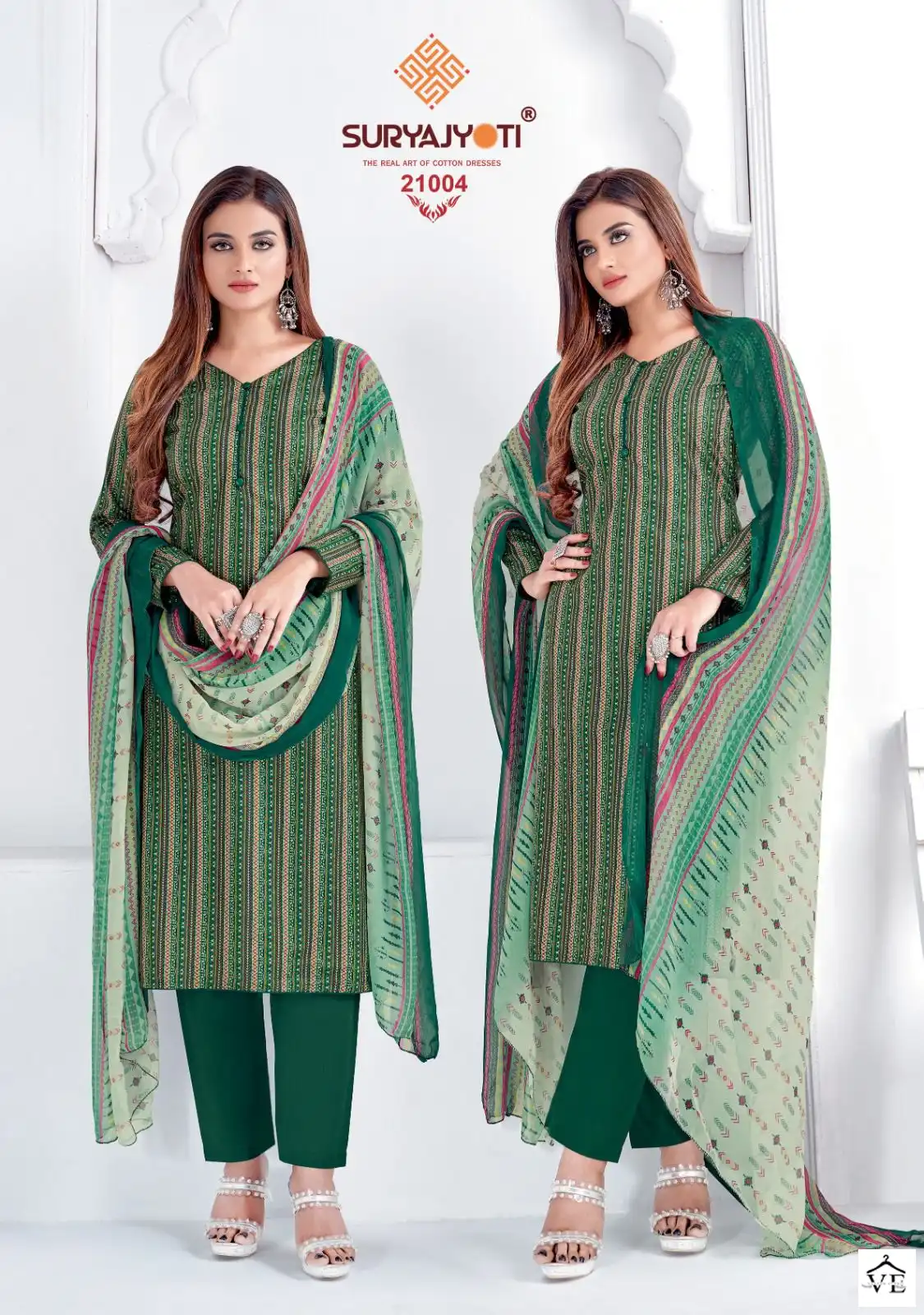 Suryajyoti Suhana Vol 21 Cotton Wholesale Salwar Suit Catalog — Wholesale Salwar Suits, MPA wholesale from Surat - Gallery Image 7