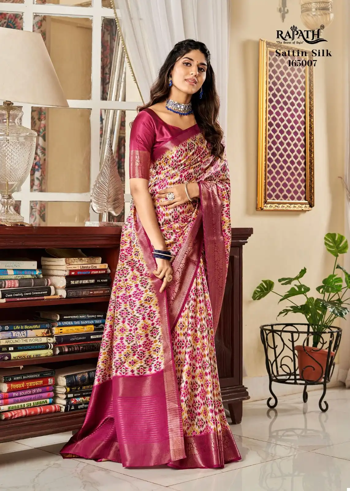 Rajpath Sunheri Silk Satin Digital Wholesale Saree Catalog — Wholesale Sarees, MPA wholesale from Surat - Gallery Image 2