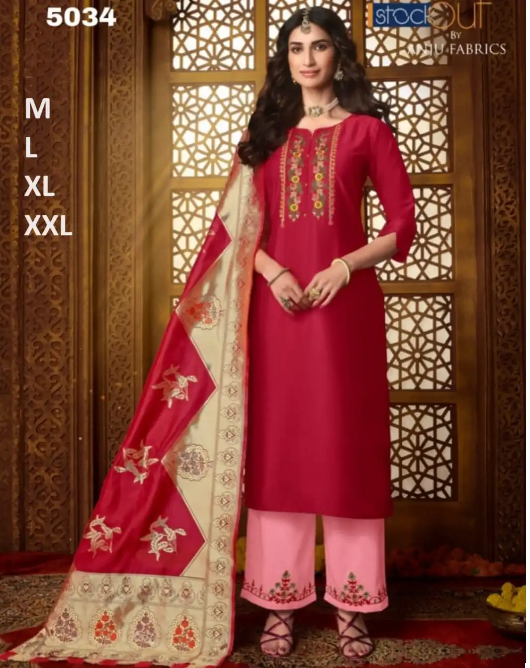 Anju Fabrics Suhagan Bamber Silk Wholesale Wedding Readymade Suits Catalog — Wholesale Salwar Suits, MPA wholesale from Surat - Gallery Image 2