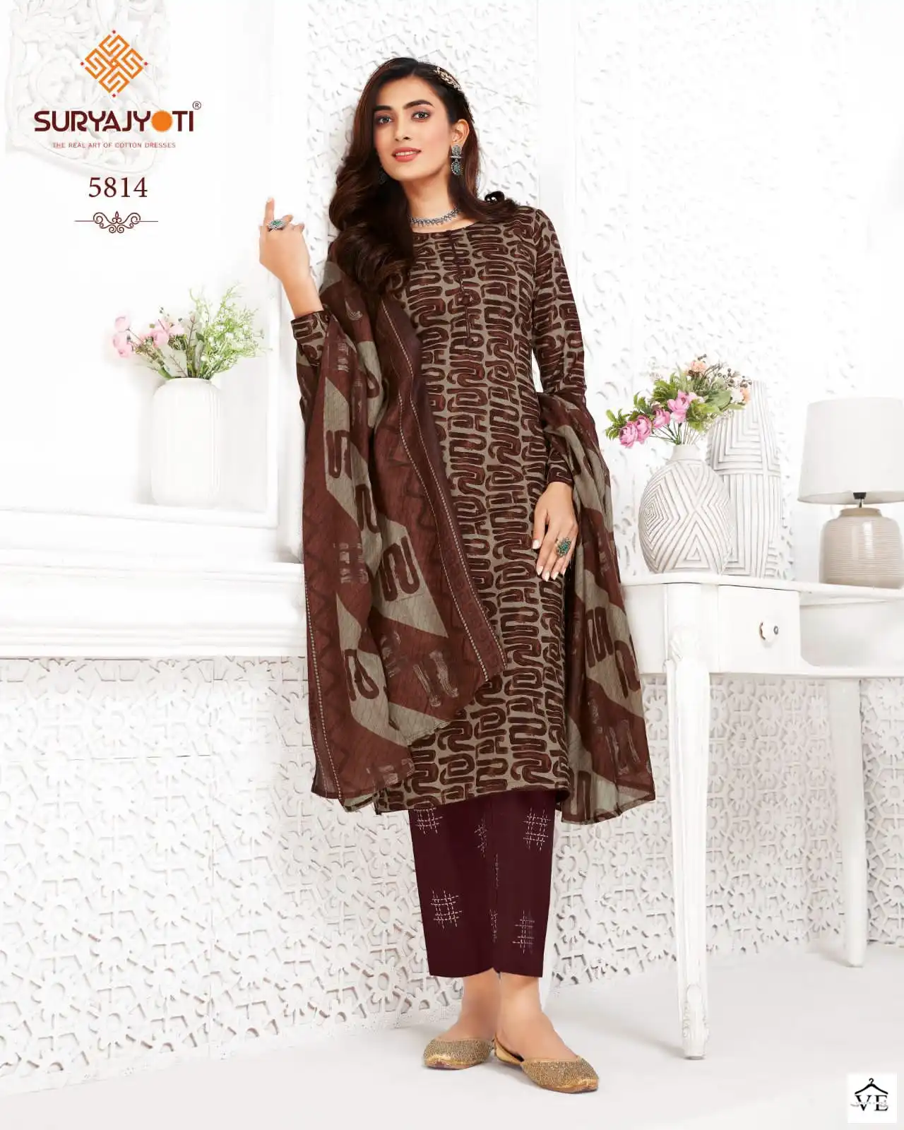 Suryajyot Trendy Cotton Vol 58 Cotton Wholesale Salwar Suit Catalog — Wholesale Salwar Suits, MPA wholesale from Surat - Gallery Image 11