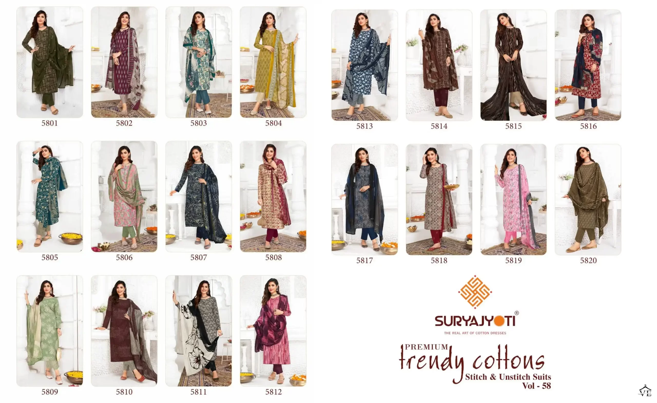 Suryajyot Trendy Cotton Vol 58 Cotton Wholesale Salwar Suit Catalog — Wholesale Salwar Suits, MPA wholesale from Surat — view 15