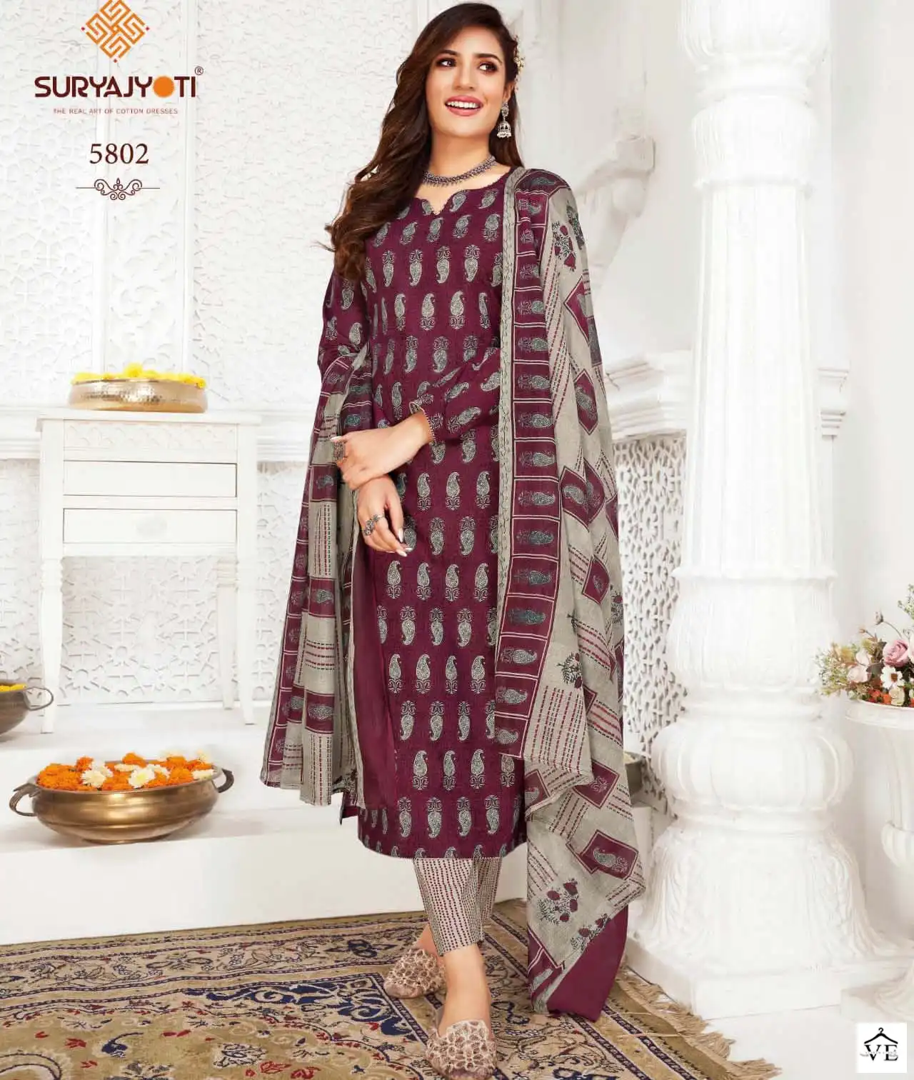Suryajyot Trendy Cotton Vol 58 Cotton Wholesale Salwar Suit Catalog — Wholesale Salwar Suits, MPA wholesale from Surat — view 1