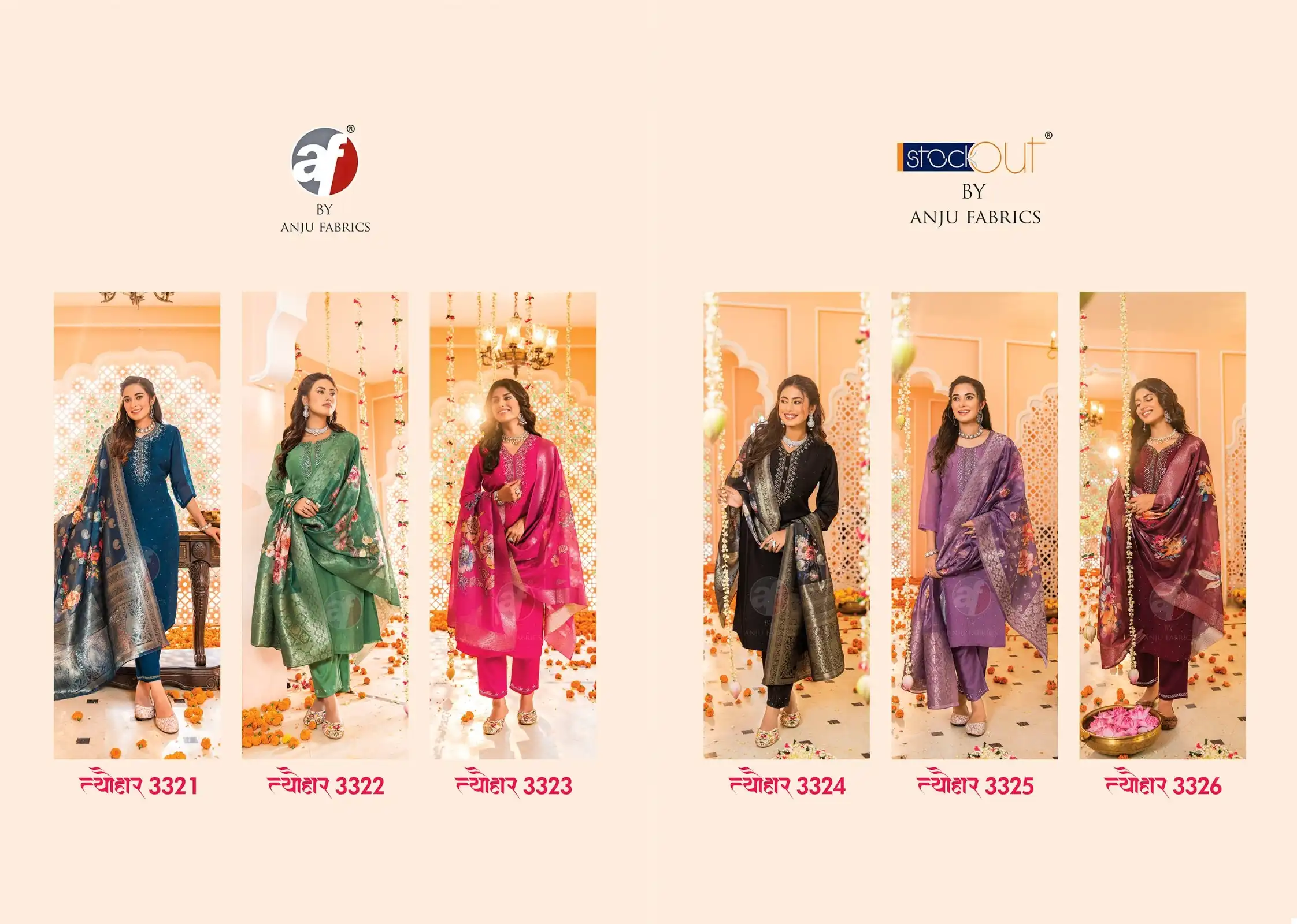 Anju Fabrics Tyohaar Viscose Wholesale Designer Readymade Salwar Suit Catalog — Wholesale Salwar Suits, MPA wholesale from Surat — view 7