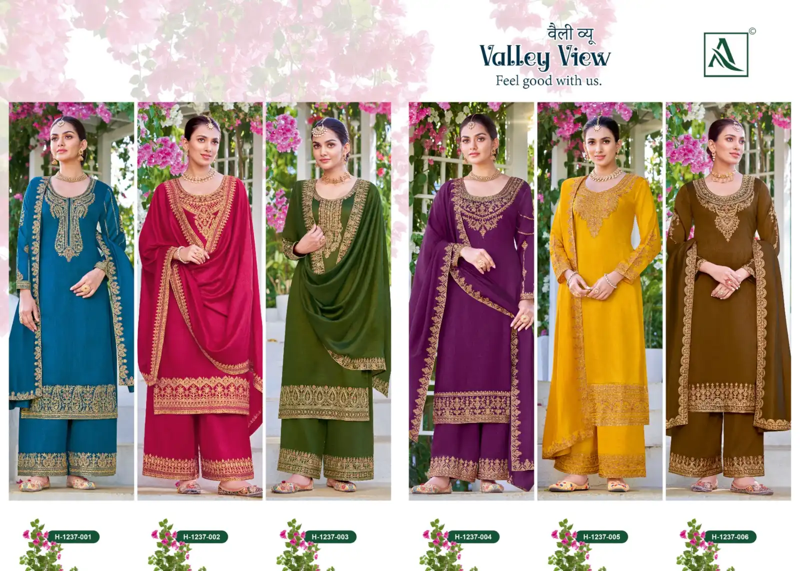 Alok Suits Valley View Silk Wholesale Designer Salwar Suit Catalog — Wholesale Salwar Suits, Alok Suit wholesale from Surat — view 7
