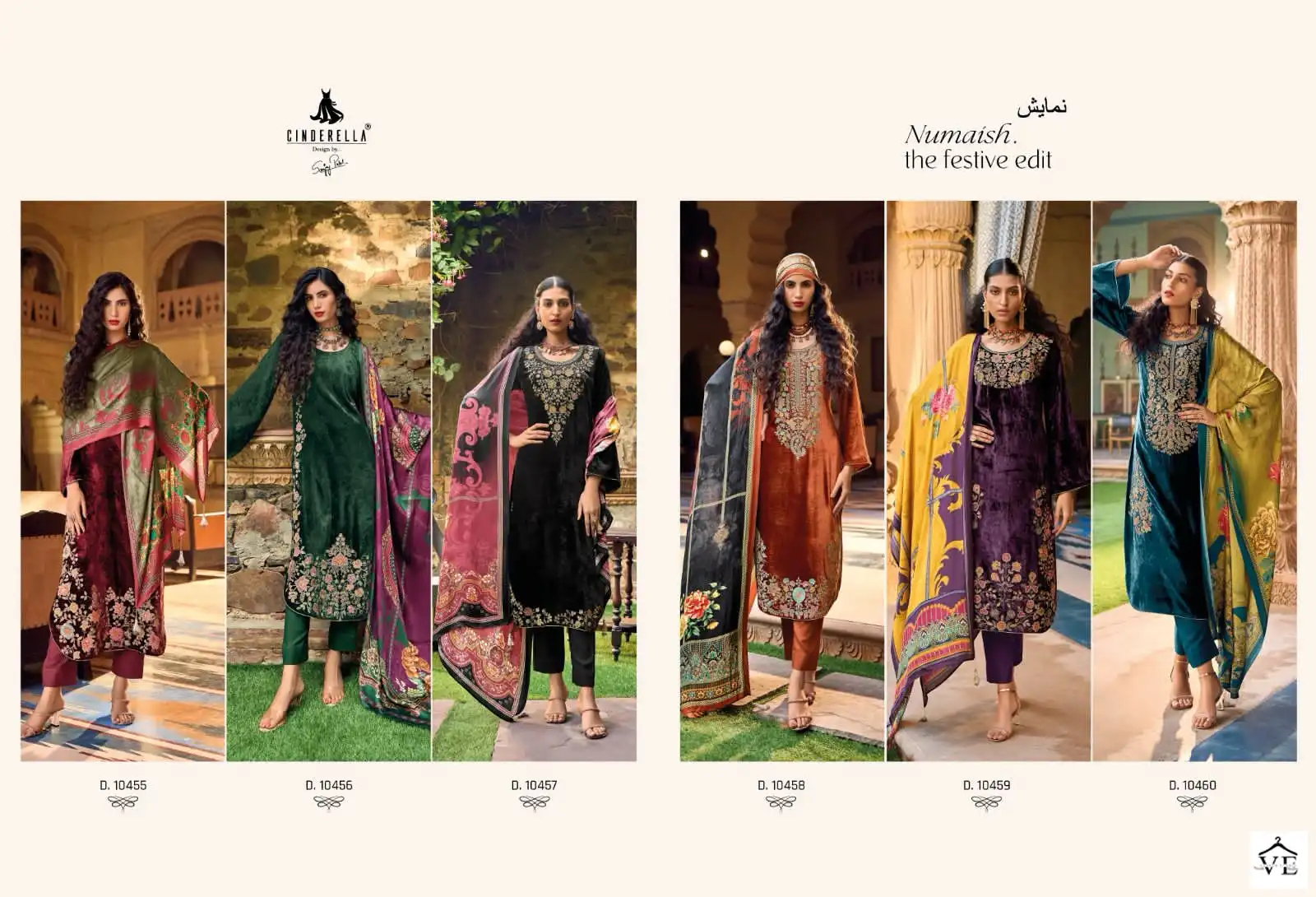 Cindrella The Festive Edit Pure Persian Viscose Velvet Wholesale Designer Winter Wear Salwar Suit Catalog — Wholesale Salwar Suits, MPA wholesale from Surat — Photo 7