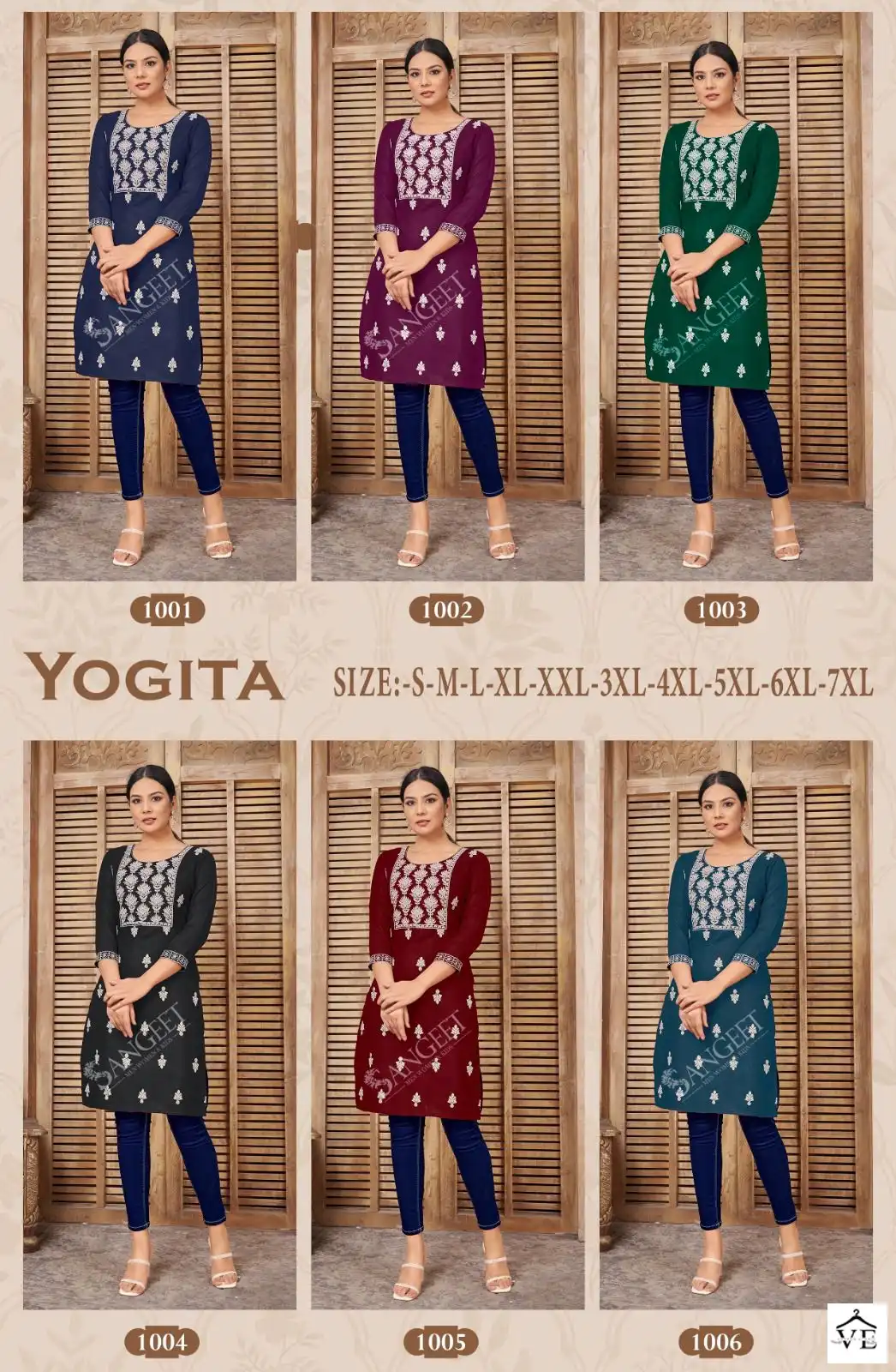 Vardan Ethnic Yogita Magic Cotton Wholesale Designer Kurtis Catalog — Wholesale Kurtis, MPA wholesale from Surat — view 7