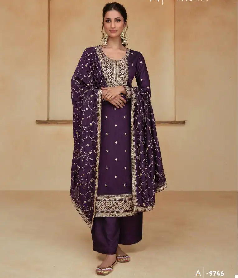 Aashirwad Ziana Premium Silk Wholesale Unstitched Collection Catalog
