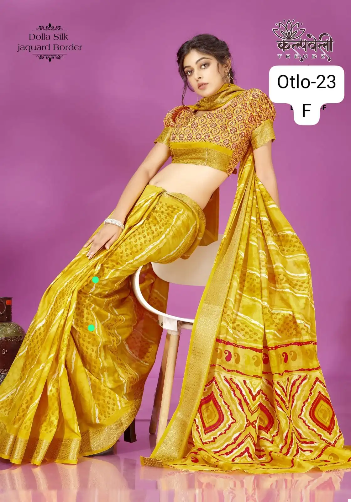 Vardan Ethnic Otlo 23 Dolla Silk Wholesale Sarees Catalog — Wholesale Sarees, MPA wholesale from Surat - Gallery Image 3