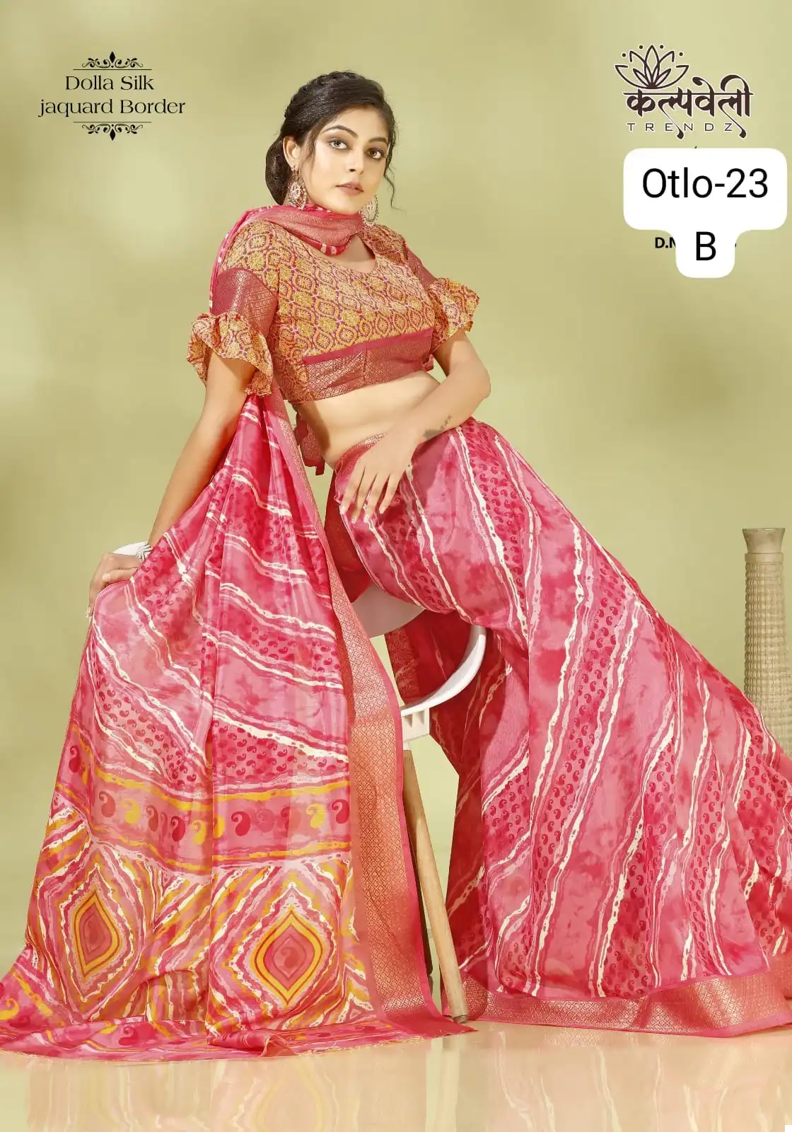 Vardan Ethnic Otlo 23 Dolla Silk Wholesale Sarees Catalog — Wholesale Sarees, MPA wholesale from Surat - Gallery Image 4