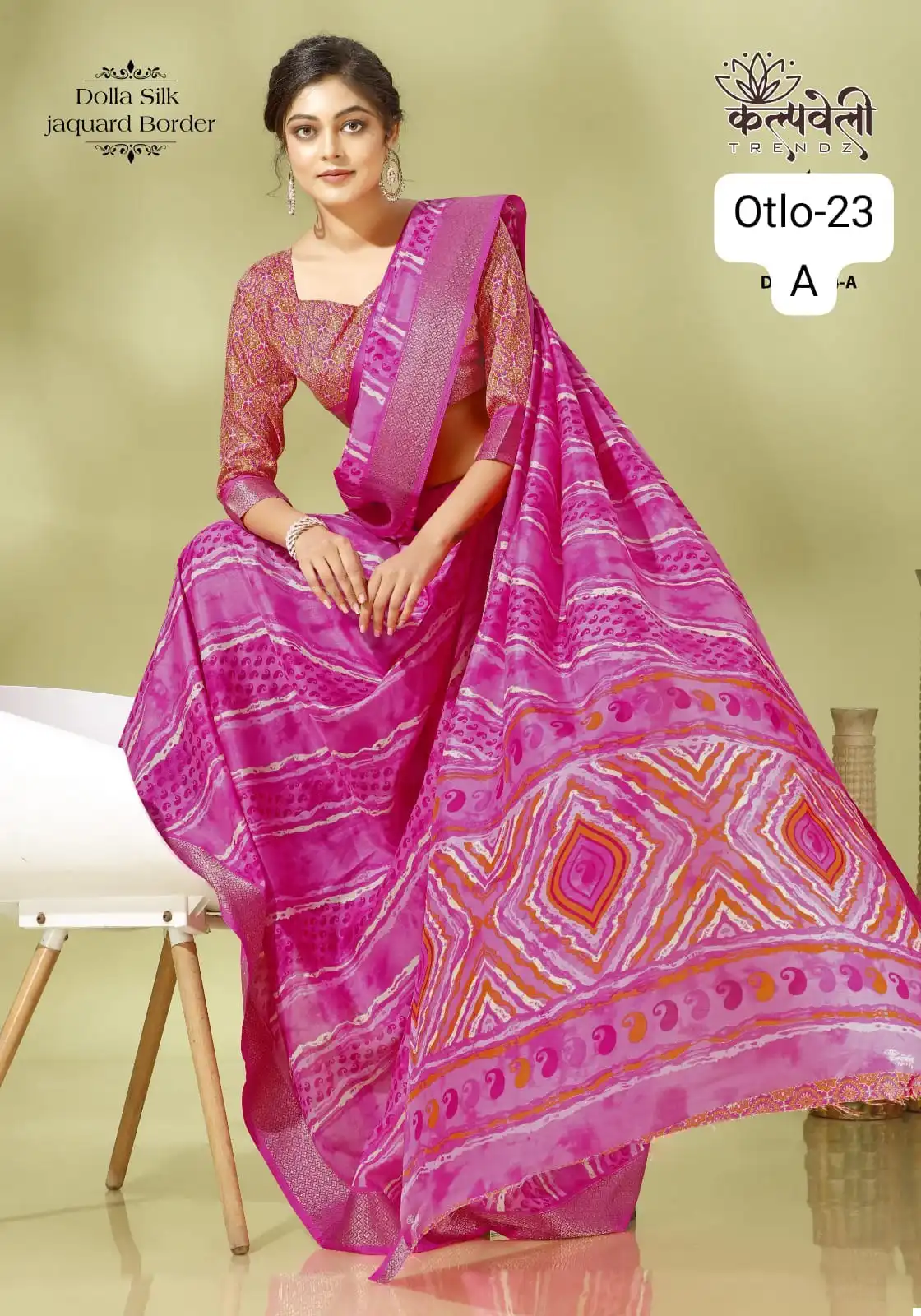 Vardan Ethnic Otlo 23 Dolla Silk Wholesale Sarees Catalog — Wholesale Sarees, MPA wholesale from Surat - Gallery Image 5