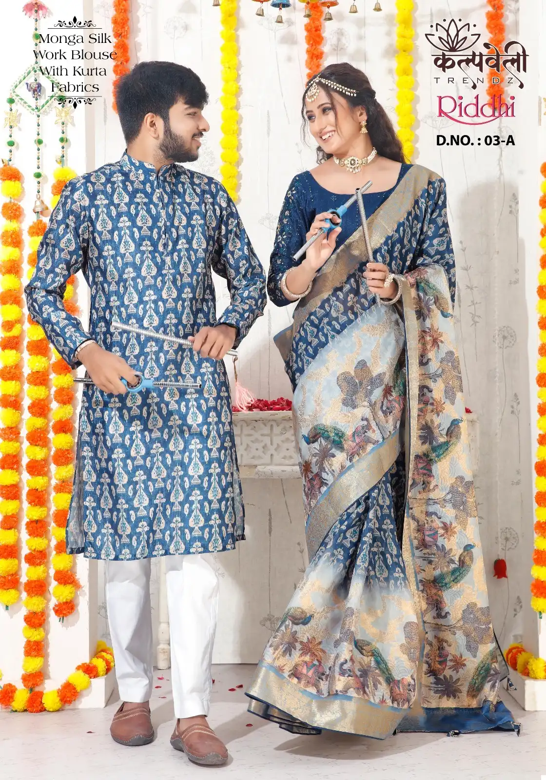Kalpveli Riddhi 03 Monga Silk Wholesale Matching Kurta Saree Catalog — Wholesale Sarees, MPA wholesale from Surat - Gallery Image 3