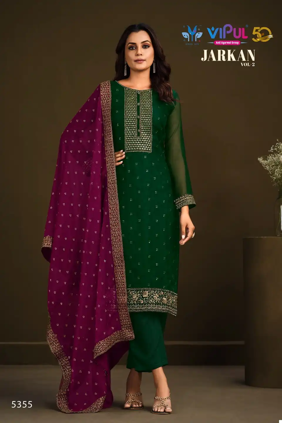 Vipul Jarkan Vol 2 Soft Organza Wholesale Designer Suits Catalog — Wholesale Salwar Suits, MPA wholesale from Surat - Gallery Image 2