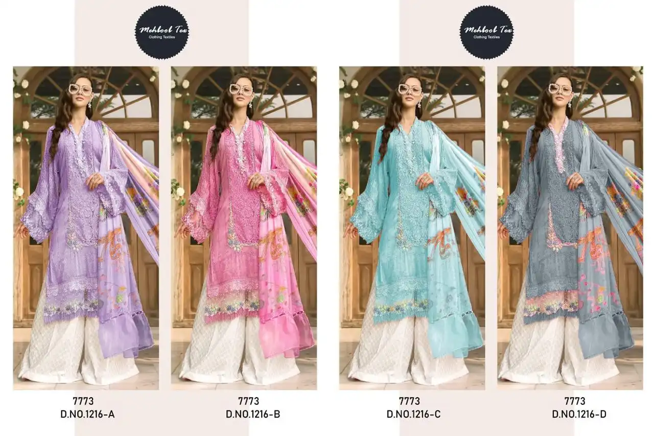 Mehboob Tex 1216 Pure Cotton Wholesale Pakistani Salwar Suits Catalog — Wholesale Salwar Suits, MPA wholesale from Surat — view 13