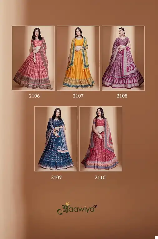Aawiya Amora Vol 1 Chinon Wholesale Semi Stitched Lehenga Catalog — Wholesale Lehenga, MPA wholesale from Surat — view 6
