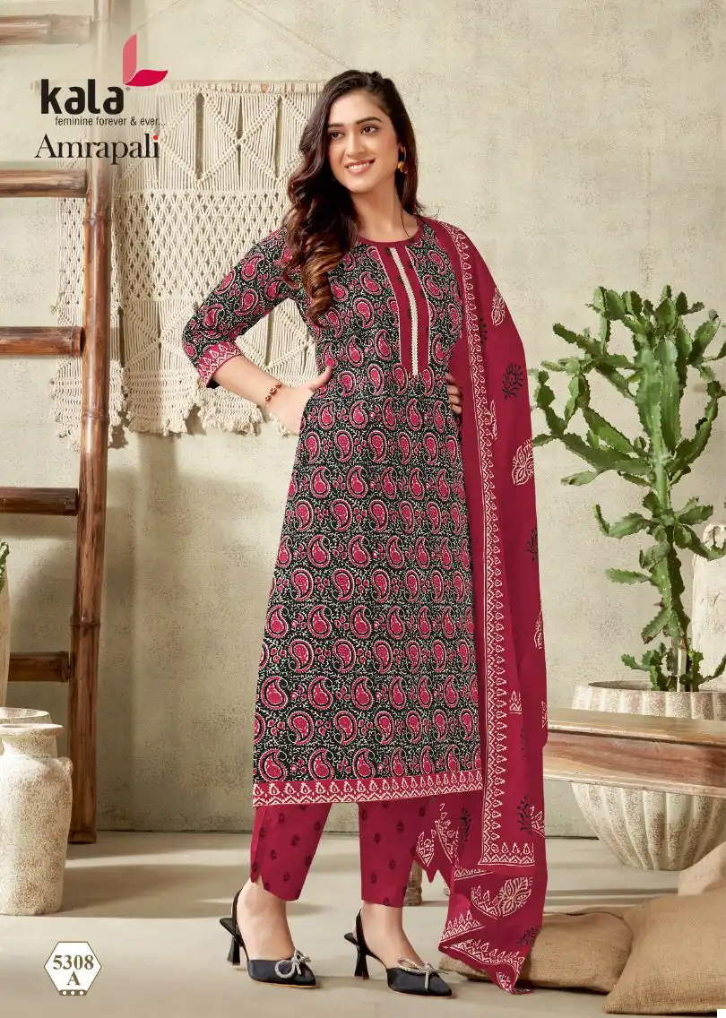 Kala Fashion Amrapali Vol 1 Pure Premium Cotton Wholesale Dress Material Catalog — Wholesale Salwar Suits, MPA wholesale from Surat — view 10
