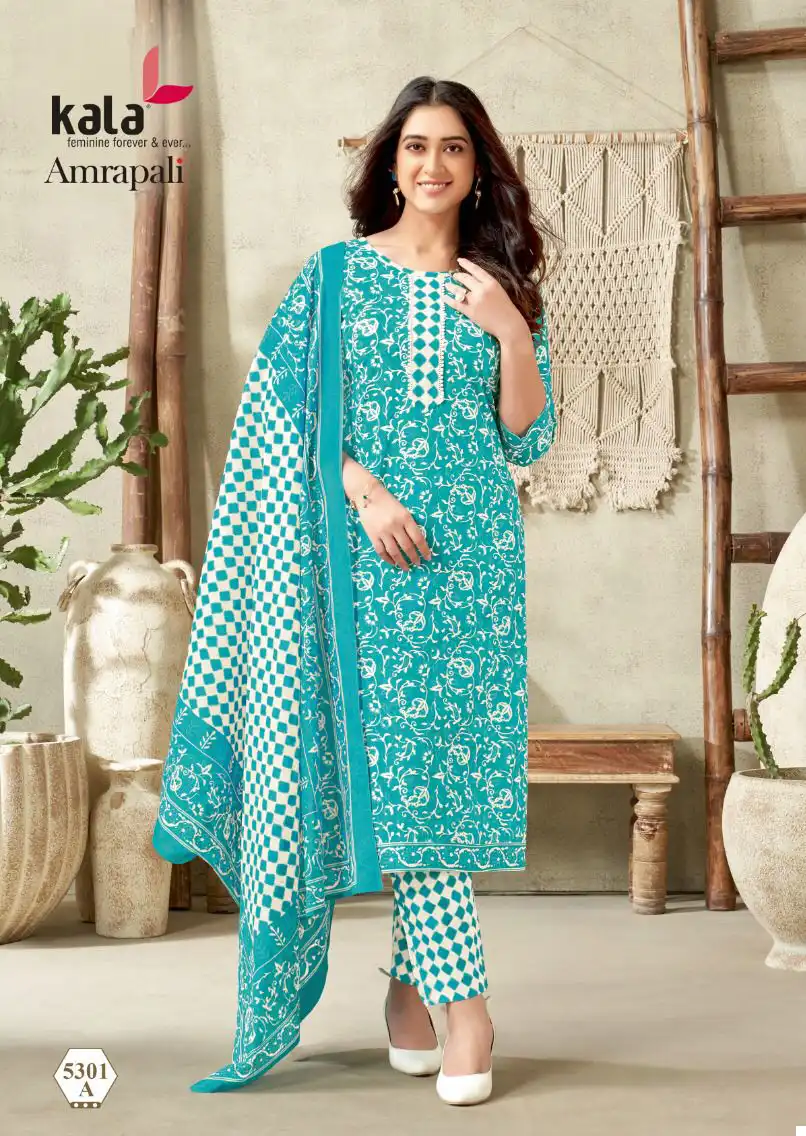Kala Fashion Amrapali Vol 1 Pure Premium Cotton Wholesale Dress Material Catalog — Wholesale Salwar Suits, MPA wholesale from Surat — view 11