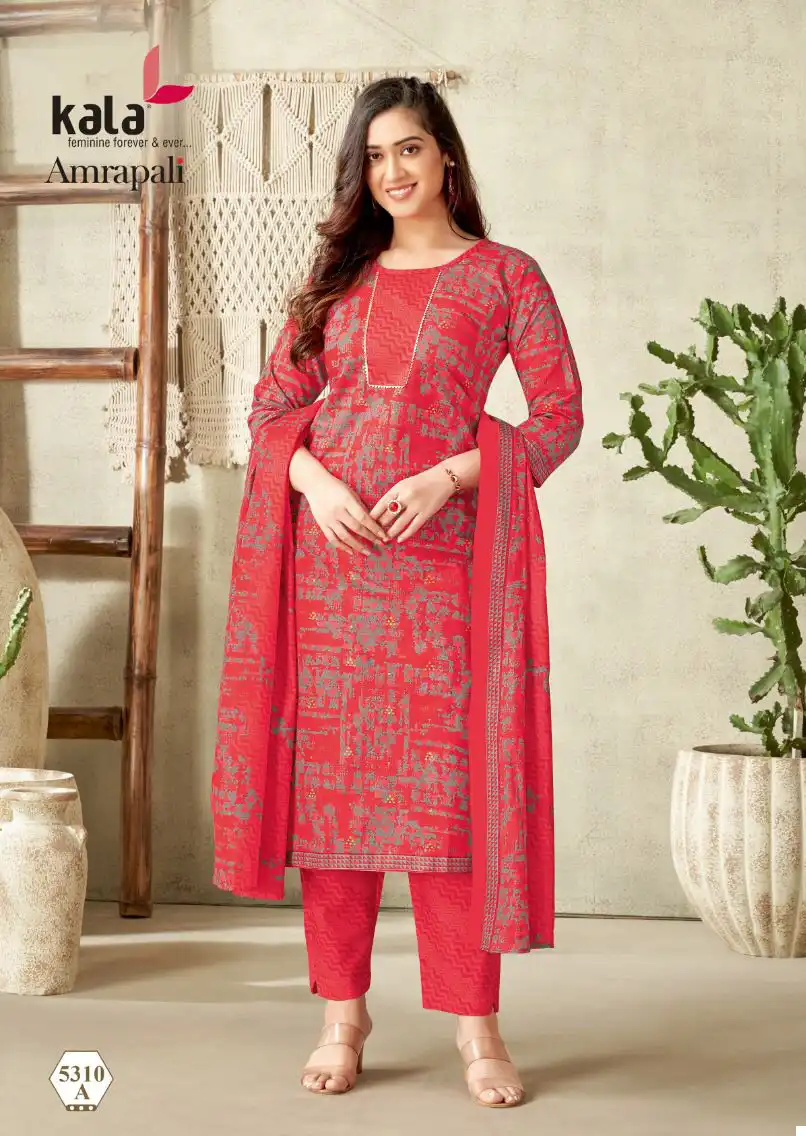 Kala Fashion Amrapali Vol 1 Pure Premium Cotton Wholesale Dress Material Catalog — Wholesale Salwar Suits, MPA wholesale from Surat — view 12
