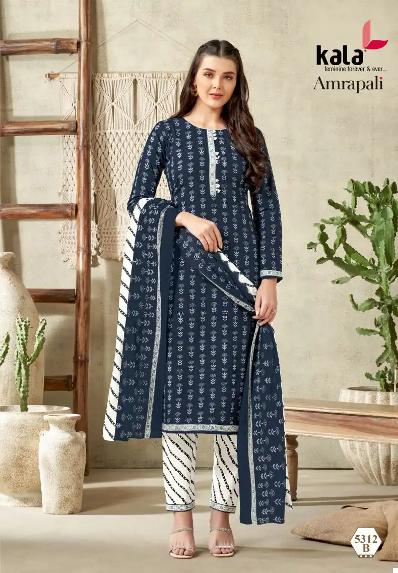 Kala Fashion Amrapali Vol 1 Pure Premium Cotton Wholesale Dress Material Catalog — Wholesale Salwar Suits, MPA wholesale from Surat — view 8