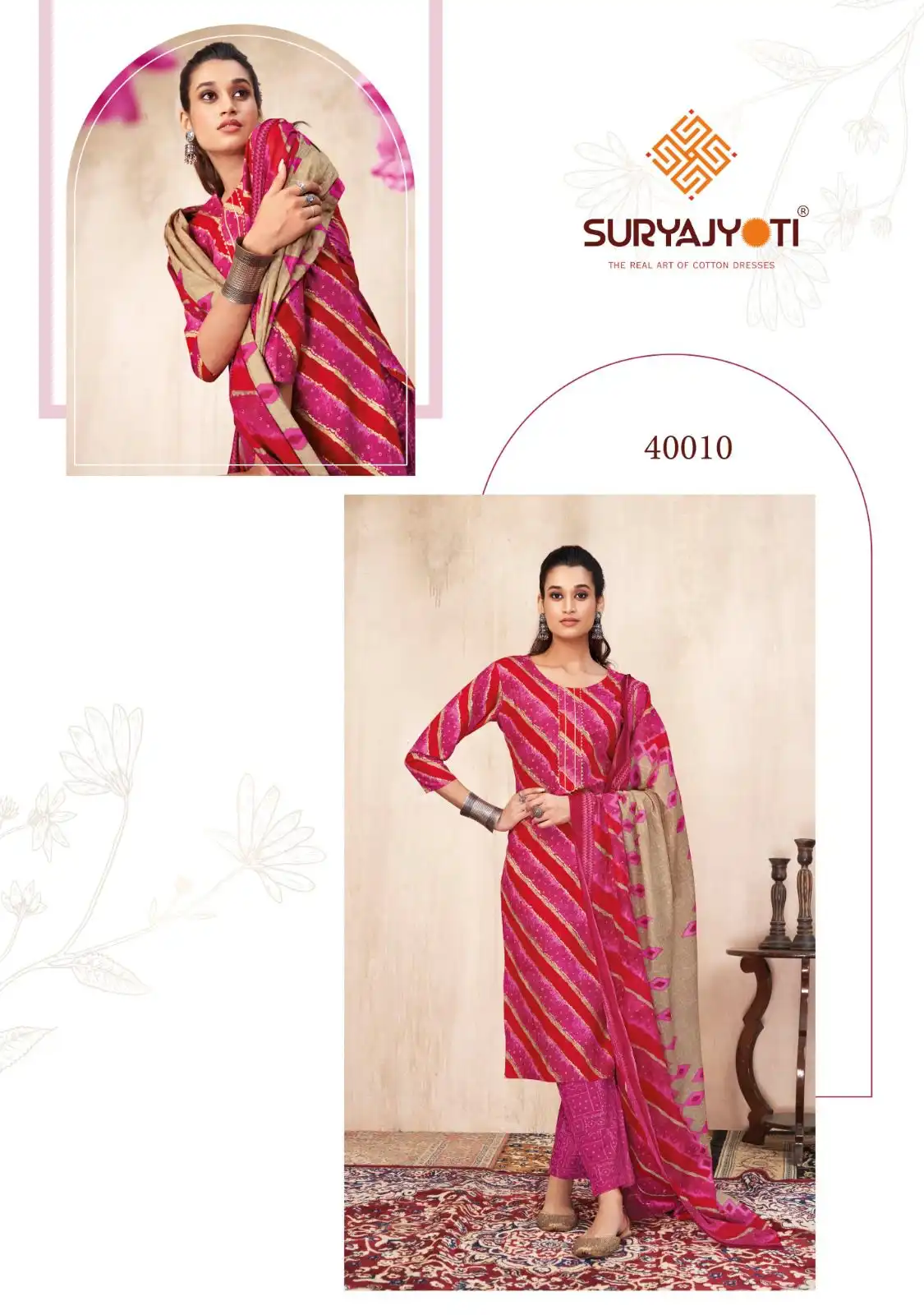 Suryajyoti Bandhani Lehariya Vol Special Vol 4 Cotton Wholesale Printed Readymade Salwar Suit Catalog — Wholesale Salwar Suits, MPA wholesale from Surat - Gallery Image 10