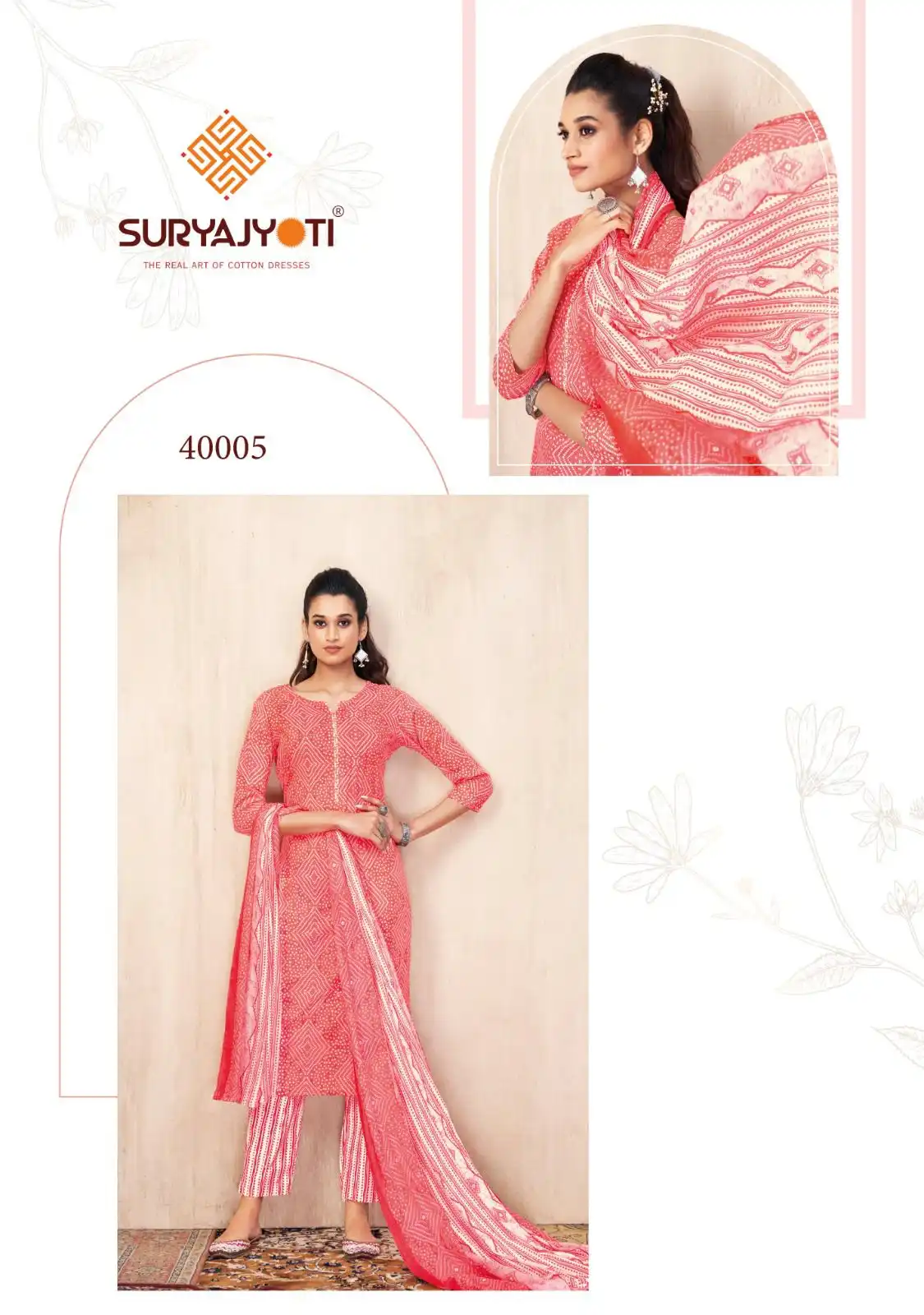 Suryajyoti Bandhani Lehariya Vol Special Vol 4 Cotton Wholesale Printed Readymade Salwar Suit Catalog — Wholesale Salwar Suits, MPA wholesale from Surat - Gallery Image 5