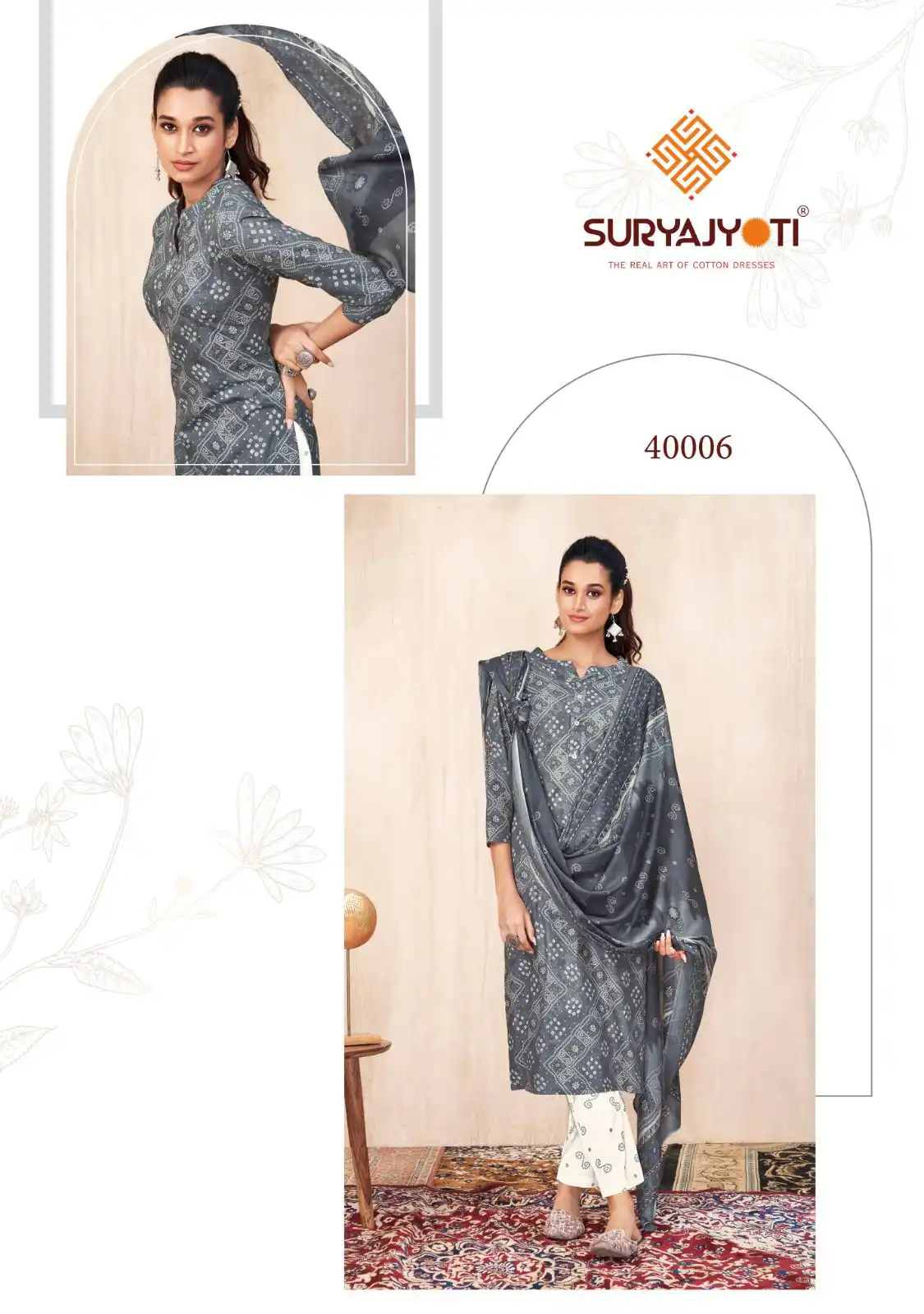 Suryajyoti Bandhani Lehariya Vol Special Vol 4 Cotton Wholesale Printed Readymade Salwar Suit Catalog — Wholesale Salwar Suits, MPA wholesale from Surat - Gallery Image 6