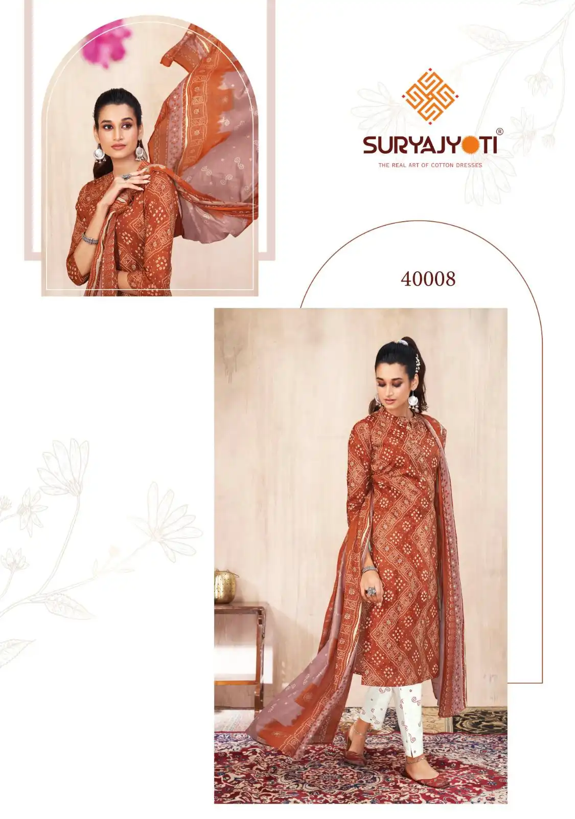 Suryajyoti Bandhani Lehariya Vol Special Vol 4 Cotton Wholesale Printed Readymade Salwar Suit Catalog — Wholesale Salwar Suits, MPA wholesale from Surat - Gallery Image 8