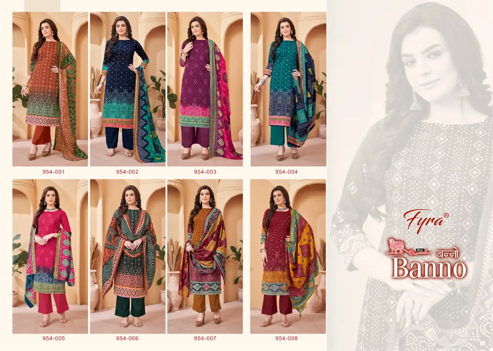 Fyra Banno Pashmina Spun Wholesale Salwar Suit Catalog — Wholesale Salwar Suits, MPA wholesale from Surat — view 9