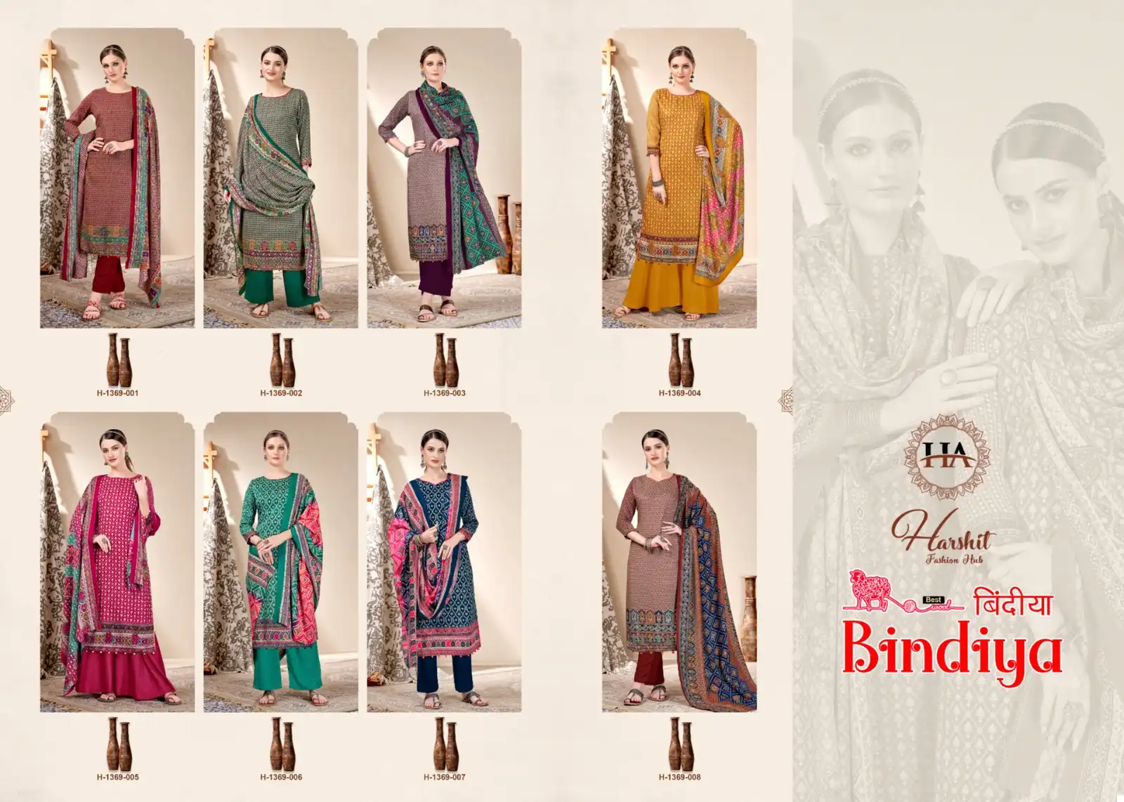 Harshit Bindiya Pashmina Wholesale Winter Wear Salwar Suit Catalog — Wholesale Salwar Suits, MPA wholesale from Surat — view 9