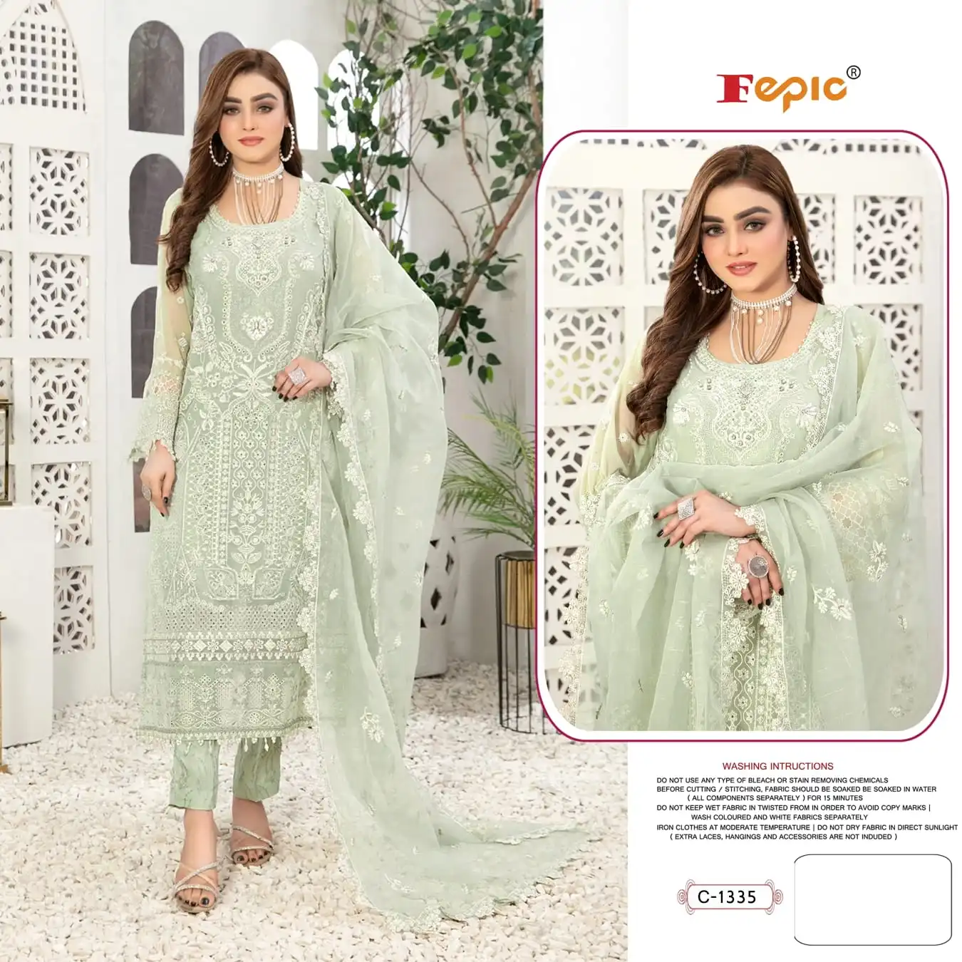 Fepic C 1335 Organza Wholesale Designer Pakistani Salwar Suit — Wholesale Salwar Suits, MPA wholesale from Surat - Gallery Image 2