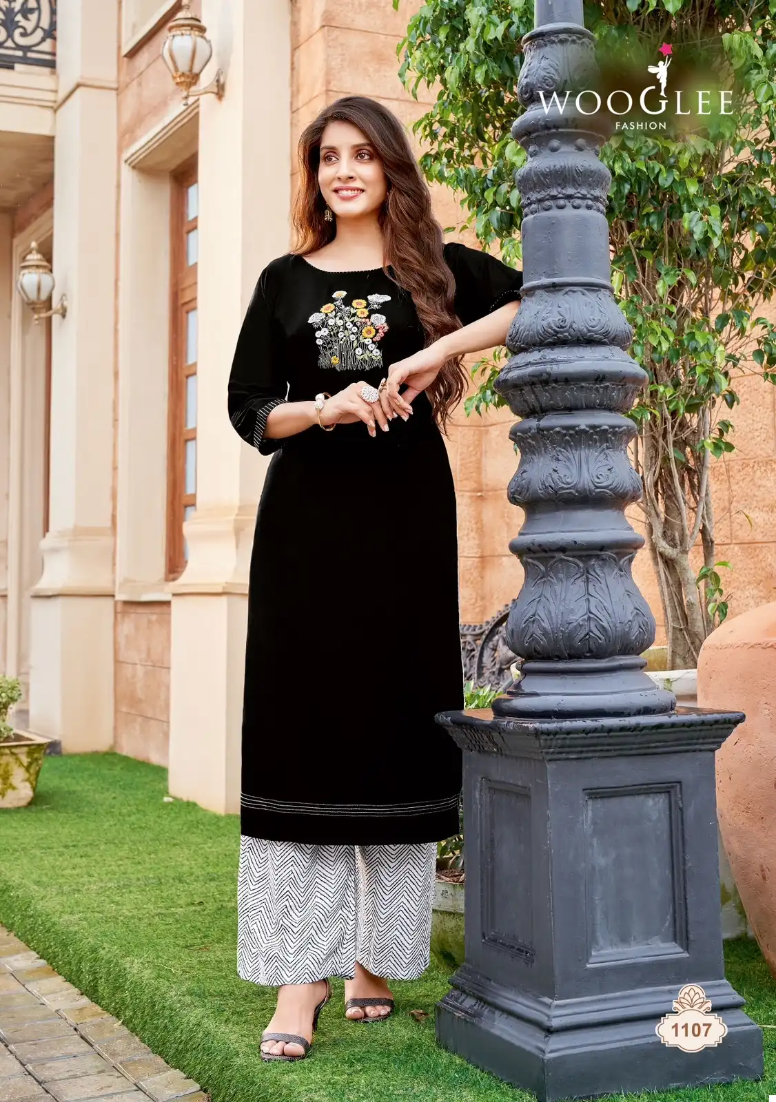 Wooglee Celebration Vol 17 Heavy Rayon Wholesale Kurti Bottom Catalog — Wholesale Kurtis, MPA wholesale from Surat - Gallery Image 3
