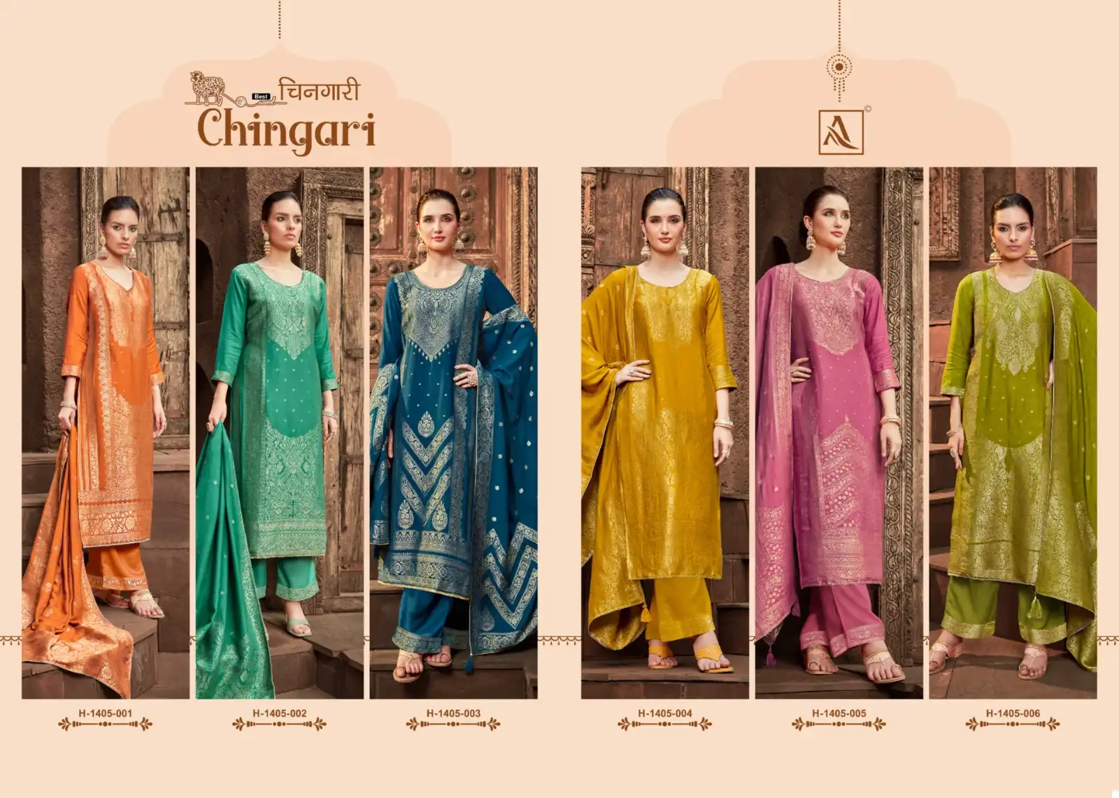 Alok Suits Chingari Pure Viscose Pashmina Jacquard Wholesale Woolen Suits Catalog — Wholesale Salwar Suits, Alok Suit wholesale from Surat — view 7