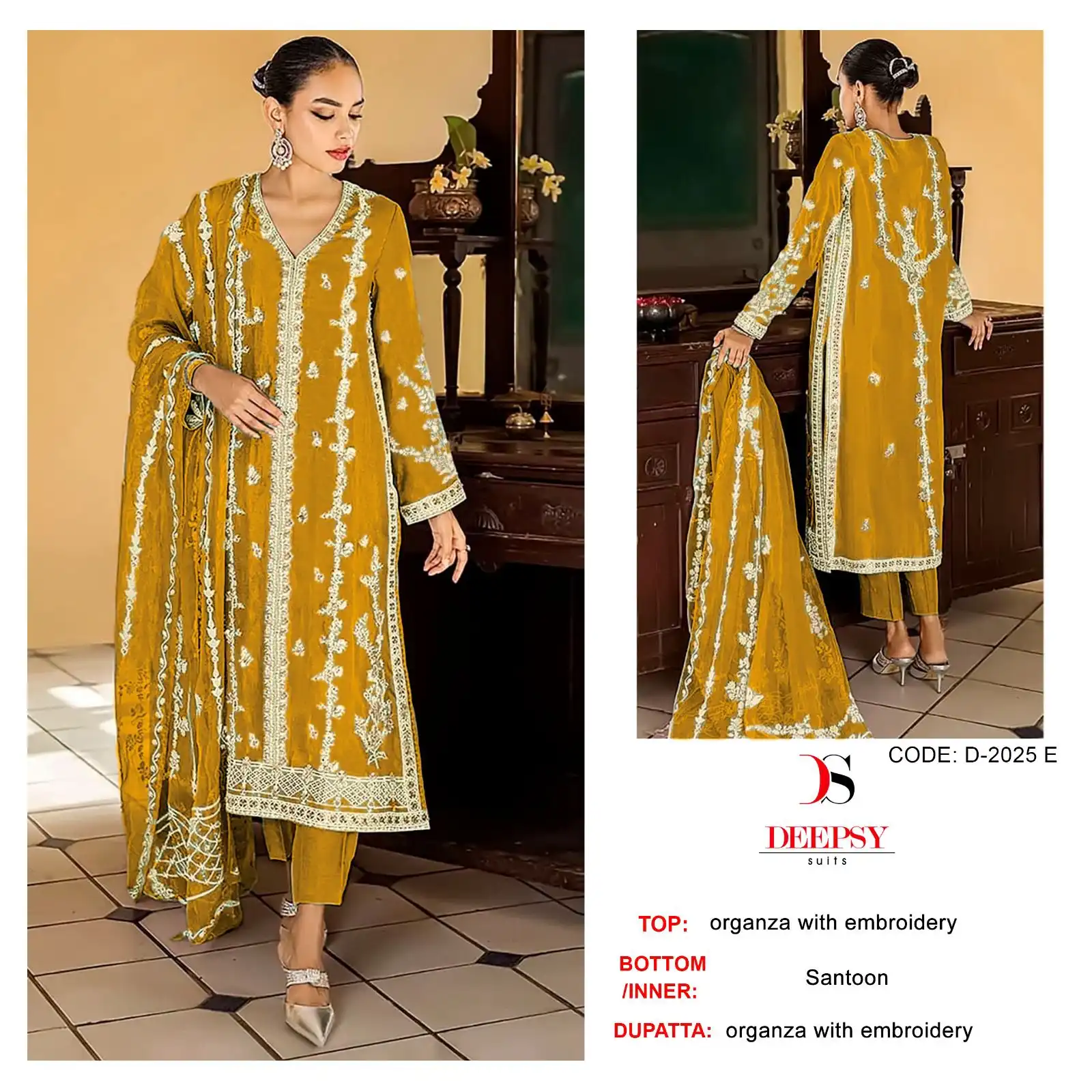 Deepsy Suits D-2025 Organza Wholesale Pakistani Suit Catalog — Wholesale Salwar Suits, MPA wholesale from Surat - Gallery Image 5