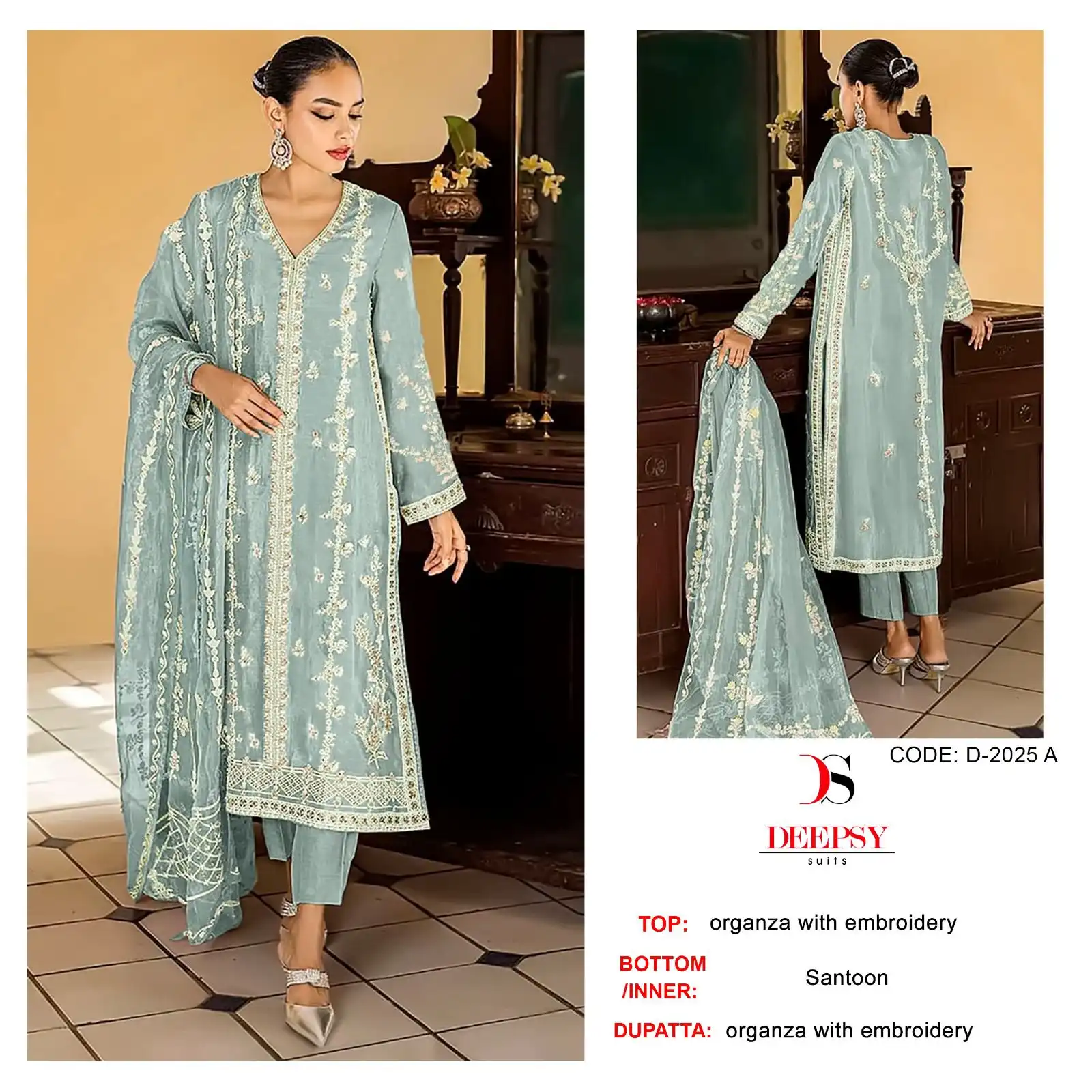 Deepsy Suits D-2025 Organza Wholesale Pakistani Suit Catalog — Wholesale Salwar Suits, MPA wholesale from Surat - Gallery Image 2