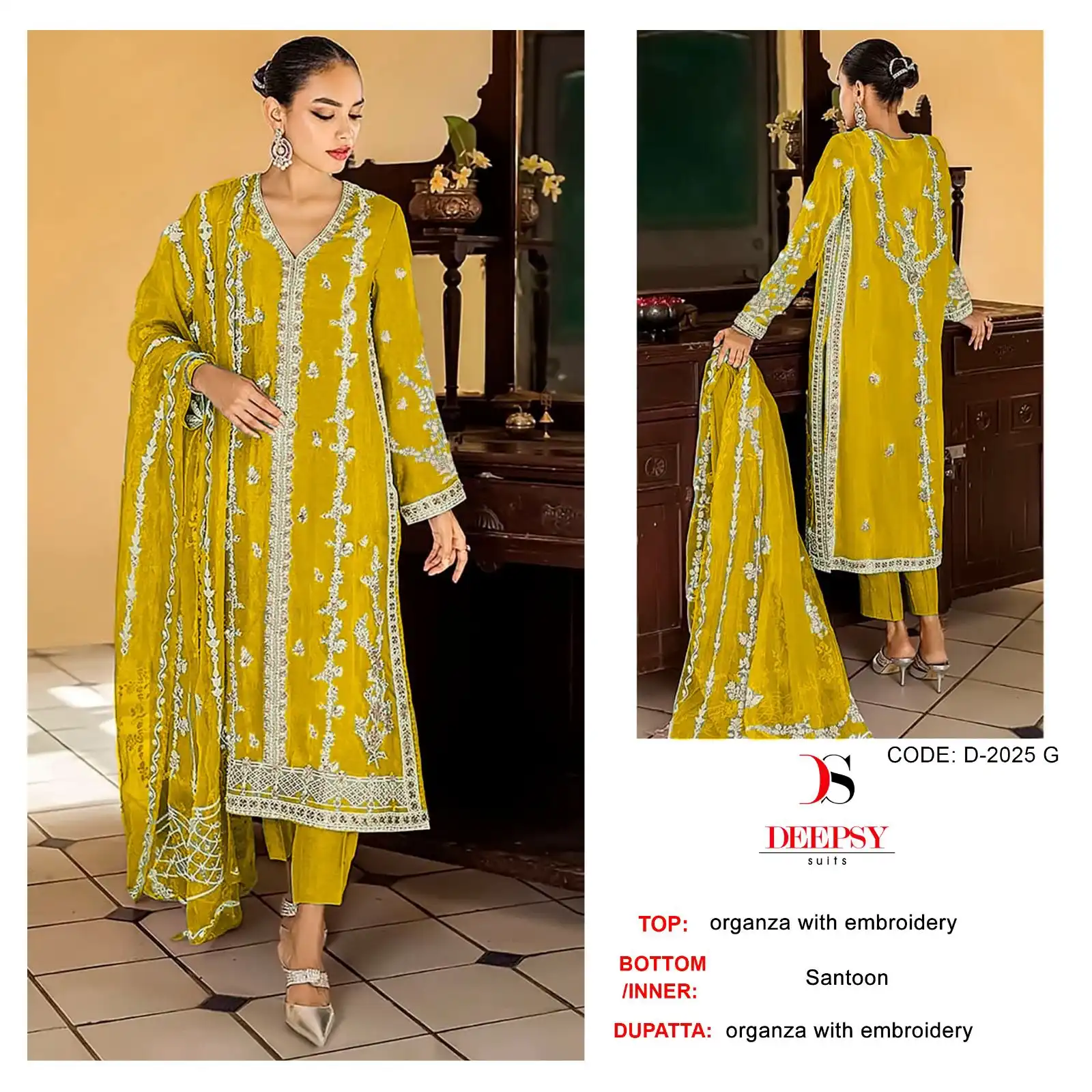 Deepsy Suits D-2025 Organza Wholesale Pakistani Suit Catalog — Wholesale Salwar Suits, MPA wholesale from Surat - Gallery Image 6