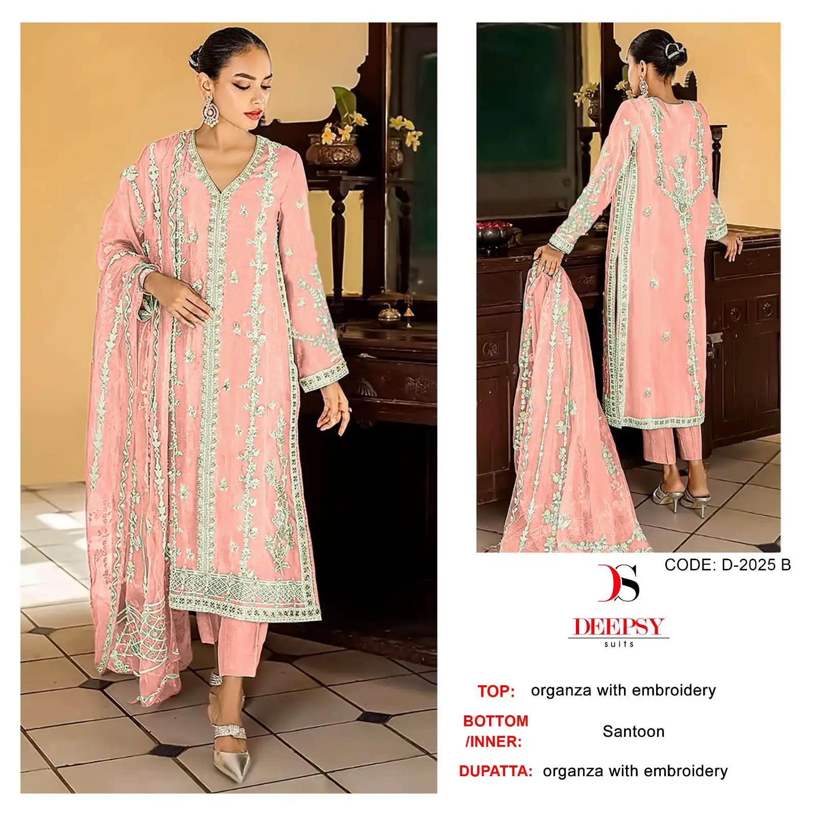 Deepsy Suits D-2025 Organza Wholesale Pakistani Suit Catalog — Wholesale Salwar Suits, MPA wholesale from Surat - Gallery Image 3