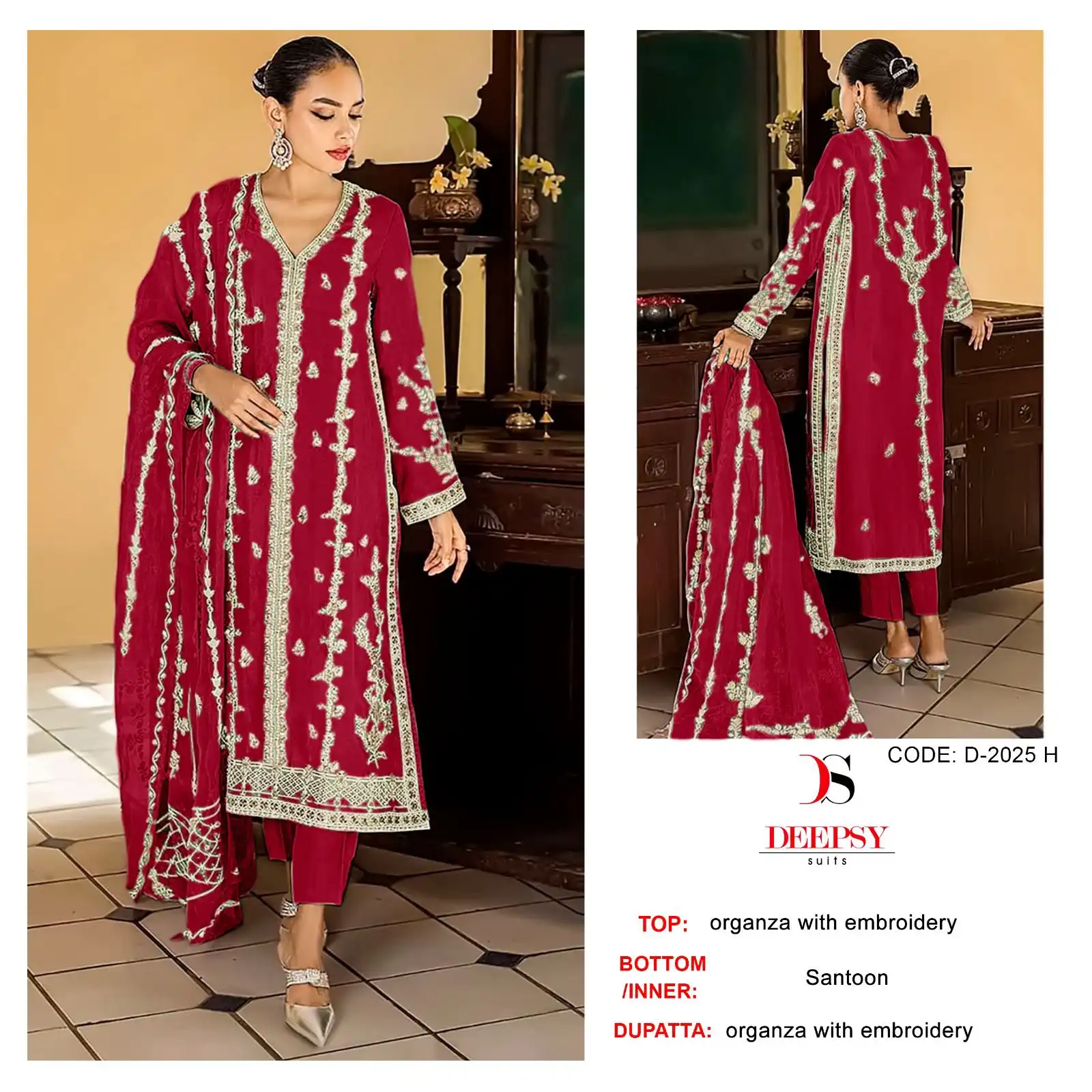 Deepsy Suits D-2025 Organza Wholesale Pakistani Suit Catalog — Wholesale Salwar Suits, MPA wholesale from Surat - Gallery Image 7