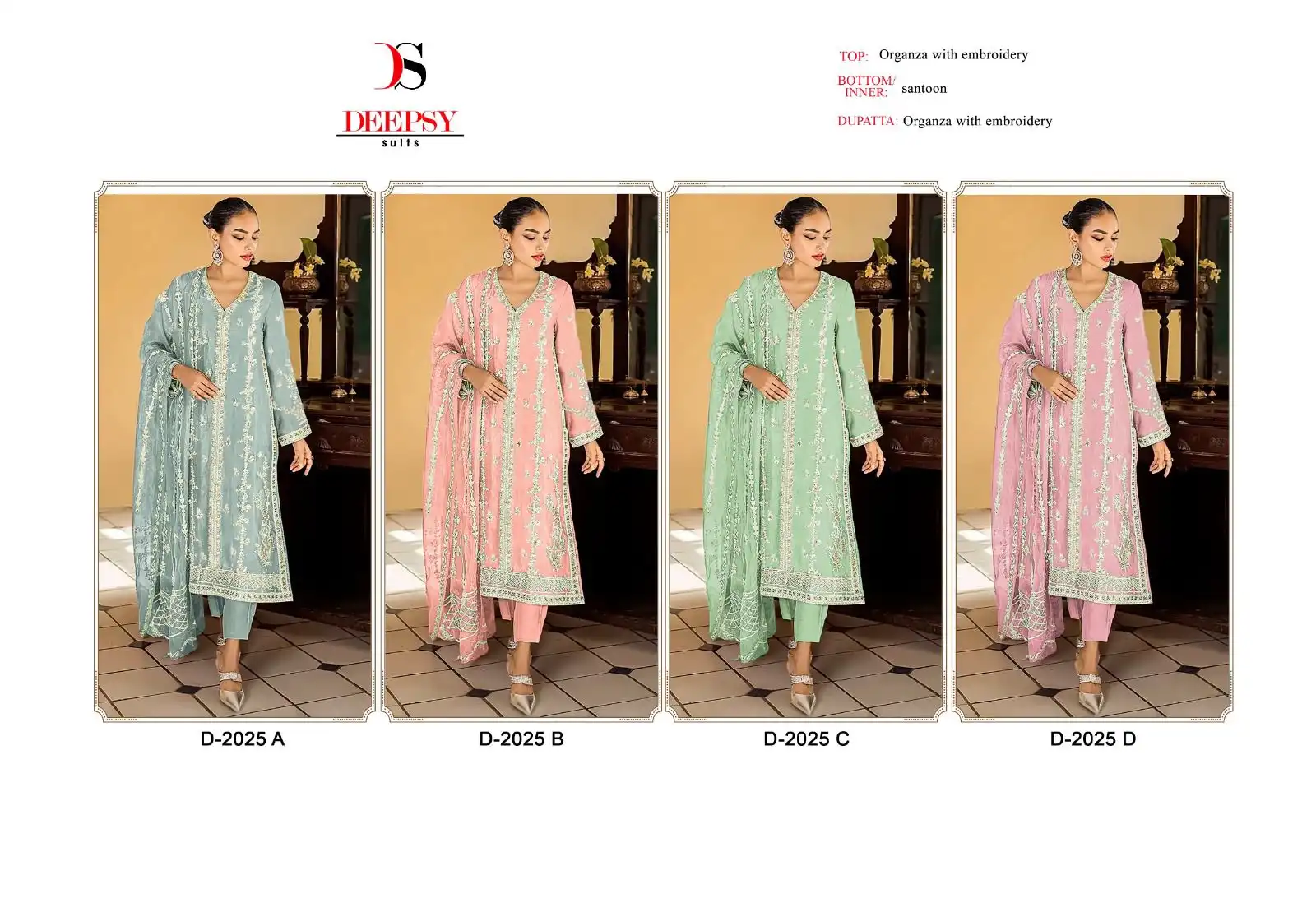 Deepsy Suits D-2025 Organza Wholesale Pakistani Suit Catalog — Wholesale Salwar Suits, MPA wholesale from Surat - Gallery Image 8