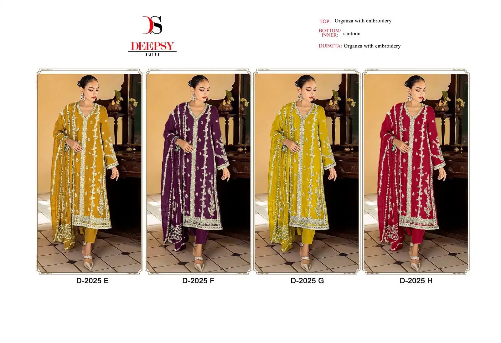 Deepsy Suits D-2025 Organza Wholesale Pakistani Suit Catalog — Wholesale Salwar Suits, MPA wholesale from Surat — view 9