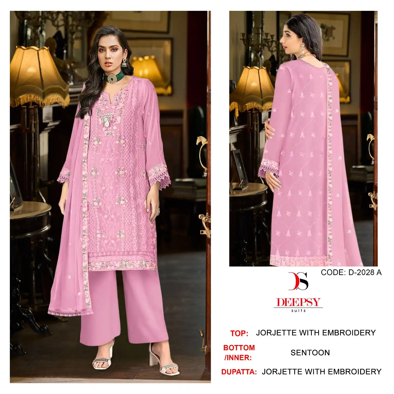 Deepsy Suits D-2028 Georgette Wholesale Pakistani Suit Catalog — Wholesale Salwar Suits, MPA wholesale from Surat - Gallery Image 4